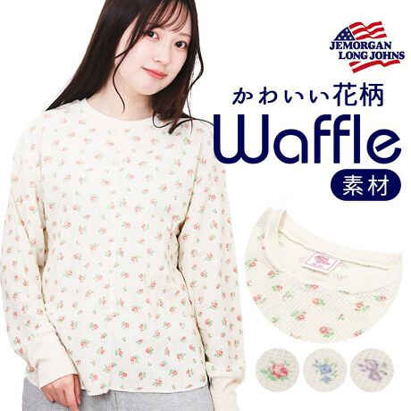 [^:jd07159s]yuhz JEMORGAN(WF[C[[K)yiz JEMORGAN ԕؑփTipbNjy[J[^ԁz yizlC̉ԕvgV[YɁAꂢȐV܂BChVGbgƃZ^[̐؂ւȒTłBKxȕۉƉʂ̂郏btfނ̗pA_ELkEzEzɗDꂽdオłBJ[̓x[Xi`ʂŁAsNAu[Ax_[̑vgłBpbP[WȂ̂Ńv[gƂĂ߂łByfށzRbg55%A|GXe45yYz yTCYzyFTCYzF62cmiOjA68cmij^F50cm^gF50cm^F52cmydʁz190yӓ_zEfނ̓ALkTCYɑ̃oꍇ܂BypV[zv[g 蕨 Mtg Ԃ zj V j jJEMORGAN T[} fB[X ʔ WF[C[[K JD071-59S ؑփT bt T TVc TVc Jbg\[  gbvX btn pbN  Vv fB[Xt@bV 