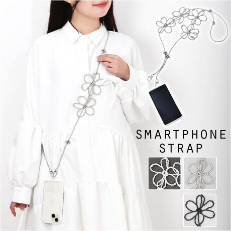 [^:rb401346]yuhz m[uh NO BRANDyiz r[Yt[Xgbvy[J[^ԁz yizyɗh~zANZT[ołɌ܂V_[XgbvVoBy܂ŃANZT[zp[̃r[YґɎgAANZT[̂悤ȃfUC˔ACeBy킢炵t[`[tz召̂Ԃ̃`[tgݍ킹AtF~jȈۂ̎dオyȒPEIzX}zƃX}zP[X̊Ԃɕt̃v[gAX}z[ZbgOKIyh~Ah~ɁzX}z̗h~╴h~ɖ𗧂ACeBł|łănYt[Ɂy^b`ŃXgbvOzߋ̓iXJ̗pBXgbvsvȂƂ̓^b`ŃTbƊOƂł遝yӓ_zX}zP[X̌`ȂǂɂAtłȂꍇ܂yfށzvX`bNyYz yTCYz[(ߋ܂܂)]125cmTCY̓[J[\TCYłBۂ̏iƂ͑̌덷ꍇ܂B炩߂Bydʁz43gyӓ_z舵̍ۂ́AipbP[WȂǂɋLڂĂi\AAeV^OAgp̒ӎȂǂKmFB{̖ړIȊOɂ͂gpɂȂȂŉBJ⃂j^[̐ɂA摜Ǝ̐F̈Ⴂꍇ܂̂ł肢܂BypV[zv[g 蕨 Mtg Ԃ zj V j j{[Jpj[ Xgbv ʔ X}zXgbv gѓdbpXgbv X}zV_[ X}zXgbvV_[ V_[ r[Y t[ ԕ  ANZT[  l fUC 킢   IV 