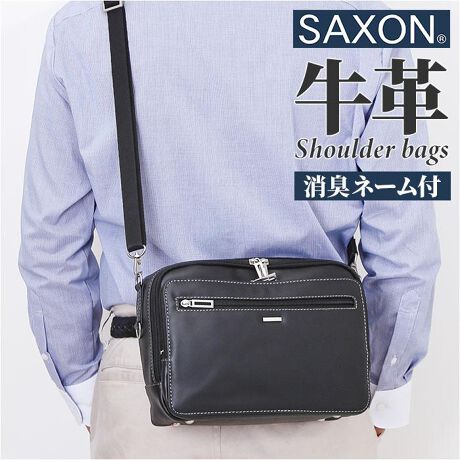 [^:saxon5047]yuhz SAXON(TN\)yiz SAXON v V_[obO 5047y[J[^ԁz yizyvgpl̃U[V_[zڂՂA^^CvBuSAXON v V_[obOvoByd؂̃C[zוd₷AQɕꂽC[Bڂ₷obOXbLIy̎[ɂIztg[ɂ́Ay|PbgJ[h[|Pbg𓋍ځBpl聝yLl[łłɁzL@\l[DtĂ̂ŁApĂjICCɂȂłnjIyɂeIzɒuĂobO݂ɂAɂI^ꂵɂ̂|CgByvgl̂߂̃obOzVvǐꂽۂ̑lɂ҂̃ACeBXeb`fUCy|PbgdlztgFt@Xi[|Pbg~2iʃ|PbgFy|Pbg~2AI[v|Pbg~1AJ[h|Pbg~3C[FI[v|Pbg~1wʁFʃt@Xi[|Pbg~1yfށzvyYz yTCYz[c]20cm^[(ꕔ)]25cm^[}`]9cm[]11cm^[V_[]86cm`143cmi߉\jTCY͓Xv̎TCYłBۂ̏iȂтɃ[J[\LTCYƂ͑̌덷ꍇ܂B炩߂Bydʁz590gyӓ_zŇo߂C̎x⎇OAM≘ꓙɂA򉻂Ȃǂꍇ܂BԓɂACARȂǂɂFFڂ肷邱Ƃ܂B舵̍ۂ́AipbP[WȂǂɋLڂĂi\AAeV^OAgp̒ӎȂǂKmFB{̖ړIȊOɂ͂gpɂȂȂŉBJ⃂j^[̐ɂA摜Ǝ̐F̈Ⴂꍇ܂̂ł肢܂BypV[zv[g 蕨 Mtg Ԃ zj V j jSAXON obO ʔ V_[obO V_[obN ΂߂obO ZJhobO | B5 ^ TN\ 5047 Y j v {v U[ v uh  s ʋ TuobO YobO