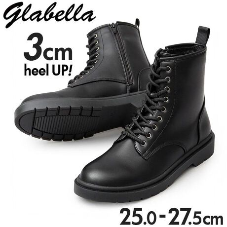 [^:glbb311]yuhz m[uh NO BRANDyiz glabella LACE UP BOOTSy[J[^ԁz yizyX^CbVȒԃu[cz悢\[őɑ݊vXuglabella LACE UP BOOTSvoByVvȂ[hȕ͋Czۂ݂̂郉XggpBܐb̃{[}A\[̕Ԃyꂽہy肰ȂX^CAbvzq[͖3cmƍႷȂKxȍBRɃX^CAbvʂ҂łIỹAEg\[zEFg߂ɐ݌vBCɂ͉ʂ肠A肵sT|[gByEX[Yzu[c̒E̔ς킵yĂAЃTChWbvdlByC[W[PAPUU[z悢򊴂łꂵ₷PUU[̗pB_炩A݂̗ǂ|CgByɂKȗSnzCjOC\[̓bVfށBɂI[V[YKByNbV₷zC\[͒悭NbVA̔yĂᔽfނgpByIEIt킸zig₷Snɂ1BlXȃX^CɕLΉByfށz[b]v[]yYz yTCYz[Y]ESTCYi25.0-25.5cmjEMTCYi26.0-26.5cmjELTCYi27.0-27.5cmjۂ̏iƂ͑̌덷ꍇ܂B炩߂Bydʁz500giMTCYБ̏dʂłBjyӓ_zԓɂACARȂǂɂFFڂ肷邱Ƃ܂B舵̍ۂ́AipbP[WȂǂɋLڂĂi\AAeV^OAgp̒ӎȂǂKmFB{̖ړIȊOɂ͂gpɂȂȂŉBJ⃂j^[̐ɂA摜Ǝ̐F̈Ⴂꍇ܂̂ł肢܂BypV[zv[g 蕨 Mtg Ԃ zj V j jglabella Ox u[c glbb311 ʔ [XAbvu[c Yu[c JWAu[c V[gu[c Y V[[X NbV [XAbv uh JWA Snǂ  Vv  