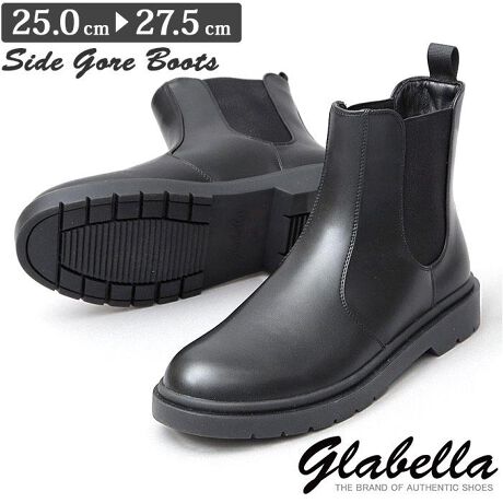 [^:glbb312]yuhz m[uh NO BRANDyiz glabella SIDE GORE BOOTSy[J[^ԁz yizyX^CbVȒԃu[cz悢\[őɑ݊vXuglabella SIDE GORE BOOTSvoByVvȂ[hȕ͋Czۂ݂̂郉XggpBܐb̃{[}A\[̕Ԃyꂽہy肰ȂX^CAbvzq[͖3cmƍႷȂKxȍBRɃX^CAbvʂ҂łIỹAEg\[zEFg߂ɐ݌vBCɂ͉ʂ肠A肵sT|[gByEX[Yzu[c̒E̔ς킵yĂATChSAdlBɗDtBbgByC[W[PAPUU[z悢򊴂łꂵ₷PUU[̗pB_炩A݂̗ǂ|CgByɂKȗSnzCjOC\[̓bVfށBɂI[V[YKByNbV₷zC\[͒悭NbVA̔yĂᔽfނgpByIEIt킸zig₷Snɂ1BlXȃX^CɕLΉByfށz[b]v[]yYz yTCYz[Y]ESTCYi25.0-25.5cmjEMTCYi26.0-26.5cmjELTCYi27.0-27.5cmjۂ̏iƂ͑̌덷ꍇ܂B炩߂Bydʁz463gMTCYi26.0-26.5cmj̕Б̏dʂłByӓ_zԓɂACARȂǂɂFFڂ肷邱Ƃ܂B舵̍ۂ́AipbP[WȂǂɋLڂĂi\AAeV^OAgp̒ӎȂǂKmFB{̖ړIȊOɂ͂gpɂȂȂŉBJ⃂j^[̐ɂA摜Ǝ̐F̈Ⴂꍇ܂̂ł肢܂BypV[zv[g 蕨 Mtg Ԃ zj V j jglabella Ox u[c Y glbb312 ʔ TChSAu[c Yu[c JWAu[c V[gu[c hXV[Y NbV TChSA ₷ E₷ _炩 uh JWA  Vv 