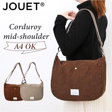 [^:j7152]yuhz JOUET(WGbg)yiz R[fC~hV_[y[J[^ԁz yizyH~̂o͂Cz_炩ȕו܂Ƃ܂uR[fC~hV_[vByV[Y[h܂fUCzNъ̂R[fCfގdグB݂̂镵͋CAH~R[fɑfGɃ}b`y肪󂢂ĈړNNzV_[̒𒲐߂A|΂ߊ|BRɎgăANeBuV[łKyJX[YBS̓Vt@Xi[zJ̓KoƊJďoȒPBt@Xi[΁AvCoV[mہBy1łołTCYzA4҂B悢}`Ɖ݂ARX|[`hN{gINBijA4ΉłAɂĂ͊p܂ꂽAobÕtH\܂ByTNbƎoĖqm炸zv3̃|PbgzuBobO̒ŁATԂsvByÔȂVvV_[ẑx[VbNJ[ɁAS^OANZgBNwrẽACey|PbgdlzFI[v|Pbg~2OʁF}Olbg|Pbg~1yfށz|GXeyYz yTCYz[c]30cm^[㕔]38cm^[ꕔ]26cm[}`]12cm^[V_[]74cm`133cmi߉\jTCY͓Xv̎TCYłBۂ̏iȂтɃ[J[\LTCYƂ͑̌덷ꍇ܂B炩߂Bydʁz313gyӓ_zŇo߂C̎x⎇OAM≘ꓙɂA򉻂Ȃǂꍇ܂BԓɂACARȂǂɂFFڂ肷邱Ƃ܂B舵̍ۂ́AipbP[WȂǂɋLڂĂi\AAeV^OAgp̒ӎȂǂKmFB{̖ړIȊOɂ͂gpɂȂȂŉBJ⃂j^[̐ɂA摜Ǝ̐F̈Ⴂꍇ܂̂ł肢܂BypV[zv[g 蕨 Mtg Ԃ zj V j jJouet WGbg V_[obO ~h J7152 ʔ V_[obN V_[ | ΂߂ ȂȂߊ| ~hV_[ R[fC |Pbg Vv JWA fB[X Y jZbNX  IV 킢