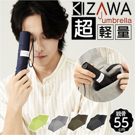 [^:mex55gw063ui]yuhz KIZAWA(LU)yiz U Light yʃJ[{܂肽݉JP 55cmy[J[^ԁz yizyłobOɔE΂ĂozX}zyXgXt[IuU Light yʃJ[{܂肽݉JP 55cmvy365钴yʐ݌vzJ[{t@Co[ŁAobOɓĂ邱ƂYقǂ̌yB}ȉJɂΉyxJ[{t@Co[zAN@ۂŏĂĒYBSƔrĈx10{Ad͖1^4ByϋvAbv6{zE5{v6{^CvBKxȑ傫łƉJAe55cmBy15fj[̒yʍxnzHzɒeAQ̝͂ێByU邾ŐCԂ̂ŃobOCSBi1jSJ[x4`5B|GXenAׂŐDグĂ܂ByANVŃNNJzP|L|L܂ԕsvłǂłC[W[I[vłJdlBySES̃Z[tK[htz܂wނ̂h~Jo[𑕔BJ̃PKhAlC{܂یByTbƂ܂Ƃ܂ʃt@Xi[ohzPn܂Ƃ߂oh́Aʃt@Xi[BގԎ炸AЂƂ܂Ƃ߁ByobǑԂɃXbƎ܂TCYz܂肽Ŏ[܂ɂƁAƂĂX}[gBobO̒ł΂ȂIyfBe[ɂ肰ȂzɊ|钷߂̎BRɂ́AÂꏊł₷ˍނgpByOh~ʂŐꂽzO邱ƂłAJpPBĂ̂ȏ_ɂBi2jJPƂĎgƂɂACełBF̔ZWɂ莇OՕقȂ܂Bl̖ڈ͒WFF80AZFF90ByVvȃjZbNXfUCzVbNȃ`FbNBʂN킸₷ÂJ[OByfށz|GXe100%yYz yTCYz[e̒]55cm^[a]88cm^[S]52.5cm[[̒]23cm[[̕]3.1cmTCY͓Xv̎TCYłBۂ̏iȂтɃ[J[\LTCYƂ͑̌덷ꍇ܂B炩߂Bydʁz116gyӓ_z舵̍ۂ́AipbP[WȂǂɋLڂĂi\AAeV^OAgp̒ӎȂǂKmFB{̖ړIȊOɂ͂gpɂȂȂŉBJ⃂j^[̐ɂA摜Ǝ̐F̈Ⴂꍇ܂̂ł肢܂BypV[zv[g 蕨 Mtg Ԃ zj V j jkizawa ܂肽 P y ʔ ܂肽ݎP Y ܂ݎP y J[{P RpNg a  95cm e 55cm fB[X LbY  JT U Light J[{t@Co[ J  Vv 6{ CObY