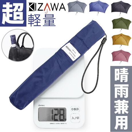 [^:mex60053ui]yuhz KIZAWA(LU)yiz poket pro yʃJ[{ ܂肽ݎP 60cmy[J[^ԁz yizyłobOɔE΂Ăozy₩őϋvQBupoket pro yʃJ[{ ܂肽ݎP 60cmvBy365钴yʐ݌vzJ[{t@Co[ŁAobOɓĂ邱ƂYقǂ̌yB}ȉJɂΉyxJ[{t@Co[zAN@ۂŏĂĒYBSƔrĈx10{Ad͖1^4ByJAɂȂ\z̊i̗ǂjɂ߂̐e60cmB15m^S܂ł̕ɂςt[By15fj[̒yʍxnzHzɒeAQ̝͂ێByU邾ŐCԂ̂ŃobOCSBi1jSJ[x4`5BiCnAׂŐDグĂ܂ByANVŃNNJzP|L|L܂ԕsvłǂłC[W[I[vłJdlBySES̃Z[tK[htz܂wނ̂h~Jo[𑕔BJ̃PKhAlC{܂یByTbƂ܂Ƃ܂ʃt@Xi[ohzPn܂Ƃ߂oh́Aʃt@Xi[BގԎ炸AЂƂ܂Ƃ߁ByobǑԂɃXbƎ܂TCYz܂肽Ŏ[܂ɂƁAƂĂX}[gBobO̒ł΂ȂIyfBe[ɂ肰ȂzɊ|钷߂̎BRɂ́AÂꏊł₷ˍނgpByOh~ʂŐꂽzO邱ƂłAJpPBĂ̂ȏ_ɂBi2jJPƂĎgƂɂACełBF̔ZWɂ莇OՕقȂ܂Bl̖ڈ͒WFF80AZFF90ByVvȃjZbNXfUCz}J[dグBʂN킸₷ÂJ[OByfށziC100%yYz yTCYz[e̒]50cm^[a]96cm^[S]58cm[[̒]25cm[[̕]5cmTCY͓Xv̎TCYłBۂ̏iȂтɃ[J[\LTCYƂ͑̌덷ꍇ܂B炩߂Bydʁz130gyӓ_z舵̍ۂ́AipbP[WȂǂɋLڂĂi\AAeV^OAgp̒ӎȂǂKmFB{̖ړIȊOɂ͂gpɂȂȂŉBJ⃂j^[̐ɂA摜Ǝ̐F̈Ⴂꍇ܂̂ł肢܂BypV[zv[g 蕨 Mtg Ԃ zj V j jkizawa ܂肽 P y ʔ ܂肽ݎP Y ܂ݎP y RpNg a  97cm e 60cm fB[X LbY  JT poket pro J[{t@Co[ J NN  Vv 5{ CObY