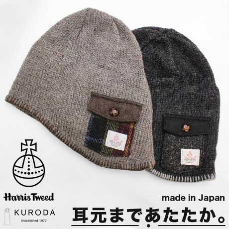 [^:ku92602m8]yuhz KURODA(N_)yiz MEN HarrisTweed Xqy[J[^ԁz yiznXcC[h̃|PbgtjbgLbvBnZpElɂ{Byfށz\nF 100  ^蕔FAN^їnF|GXeE|E^yYz {yTCYzFREEydʁz70gyӓ_zԓɂACARȂǂɂFFڂ肷邱Ƃ܂B舵̍ۂ́AipbP[WȂǂɋLڂĂi\AAeV^OAgp̒ӎȂǂKmFB{̖ړIȊOɂ͂gpɂȂȂŉBJ⃂j^[̐ɂA摜Ǝ̐F̈Ⴂꍇ܂̂ł肢܂BypV[zv[g 蕨 Mtg Ԃ zj V j jjbgLbv Y ~ ʔ { nXcC[h |Pbg Harris Tweed Xq Lbv jbgX r[j[ ʋ ʊw  g h KURODA N_ KU92602M8 jp amp Mtg 蕨