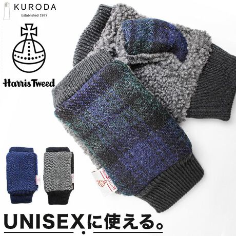 [^:bl70028f8]yuhz KURODA(N_)yiz MEN Harris Tweed tBK[XO[uy[J[^ԁz yizHarrisTweed̃tBK[XO[uBwƎɃjbggpfUCB̓{[̂{AgpBw^CvȂ̂ŁAjZbNXɎgByfށzbF 100  ^F|GXe 100 JtXFAN 100 ^nF}CN{ALyYz yTCYzFREEydʁz90gyӓ_zԓɂACARȂǂɂFFڂ肷邱Ƃ܂B舵̍ۂ́AipbP[WȂǂɋLڂĂi\AAeV^OAgp̒ӎȂǂKmFB{̖ړIȊOɂ͂gpɂȂȂŉBJ⃂j^[̐ɂA摜Ǝ̐F̈Ⴂꍇ܂̂ł肢܂BypV[zv[g 蕨 Mtg Ԃ zj V j jnXcC[h  Y ʔ Harris Tweed O[u wȂ Ԃ Y nhEH[}[ nhJo[ tBK[XO[u am  uh g h KURODA N_ BL70028F8 jp amp