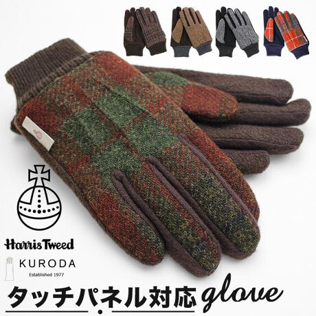 [^:bl70004m8]yuhz KURODA(N_)yiz MEN HarrisTweedRrO[u ^b`plΉy[J[^ԁz yizHarris Tweed(nXcC[h)ƃW[W̃RrO[uB͑SʓdW[WgpAX[Yȃ^b`삪\B{[ƌy𕹂fBJ[oG[VLxByfށzbF100 %^FсEANAw}`FANE[JtXFAN100 %^nF}CN{ALyYz yTCYz24cmydʁz100gyӓ_zԓɂACARȂǂɂFFڂ肷邱Ƃ܂B舵̍ۂ́AipbP[WȂǂɋLڂĂi\AAeV^OAgp̒ӎȂǂKmFB{̖ړIȊOɂ͂gpɂȂȂŉBJ⃂j^[̐ɂA摜Ǝ̐F̈Ⴂꍇ܂̂ł肢܂BypV[zv[g 蕨 Mtg Ԃ zj V j jnXcC[h  Y ʔ Harris Tweed O[u Ԃ Y܃X}zΉ YĂԂ X}z Ή X}[gtHΉ ^b`plΉ am  g h KURODA N_ BL70004M8 jp amp