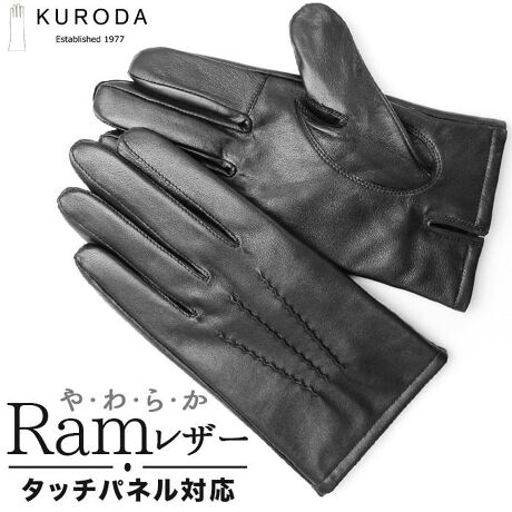 [^:ob10310m8]yuhz KURODA(N_)yiz MEN U[O[u ^b`plΉy[J[^ԁz yiz炩ȗrvgpANVbNȃU[O[uB̍bCɉ́uiv͎茳݂fUCBewƐlwɂ̓^b`pl\ȁAdvgpBńAȂ߂炩ȔG̃}CN{AByfށz{́FrvnF}CN{A^HF-1808ByYz {yTCYz24cmydʁz80gyӓ_z@ s@ sԓɂACARȂǂɂFFڂ肷邱Ƃ܂B舵̍ۂ́AipbP[WȂǂɋLڂĂi\AAeV^OAgp̒ӎȂǂKmFB{̖ړIȊOɂ͂gpɂȂȂŉBJ⃂j^[̐ɂA摜Ǝ̐F̈Ⴂꍇ܂̂ł肢܂BypV[zv[g 蕨 Mtg Ԃ zj V j jN_  Y ʔ v O[u Y Ԃ Y܃X}zΉ YĂԂ X}z Ή X}[gtHΉ ^b`plΉ am  g h ʋ ʊw KURODA OB10310M8 jp amp