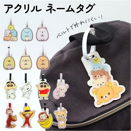 [^:ainemetagl]yuhz m[uh NO BRANDyiz LN^[ ANl[^O Ly[J[^ԁz yizyVvȃobO킢ϐgzlCLN^[L[gȃANl[^OɂȂēoByX[cP[XobO̖ڈɁIz傫߂̃l[^O݊Q􎩕̃obOڂł킩IyvCoV[mہzɖO悤ɂȂĂ̂ŁAO͖OhƖʂɂzByOɂxgdlzṽxĝ悤Ɏtł邩OSzȂIobOɍ킹ăTCY߂\ByfUCzCɓ̃LN^[ƊyoLN^[Dȕւ̃MtgɂyfށzANAVRyYz {yTCYzyl[^O{́z[c]9cm`11cm^[]6cm`8cm^[s]0.5cmނɂđ傫኱قȂ܂BTCY͓XuTCYłBۂ̏iƂ͑̌덷ꍇ܂B炩߂Bydʁz35gi񂿂̏dʂłBjyӓ_z[Ώ۔N]6Έȏエ舵̍ۂ́AipbP[WȂǂɋLڂĂi\AAeV^OAgp̒ӎȂǂKmFB{̖ړIȊOɂ͂gpɂȂȂŉBJ⃂j^[̐ɂA摜Ǝ̐F̈Ⴂꍇ܂̂ł肢܂BypV[zv[g 蕨 Mtg Ԃ zj V j jl[^O q ʔ gxl[ X[cP[X hZ j̎q ̎q ڈ sobO 킢  IV ʉobO D StobO ctobO s΂ ֗ObY sObY spi gx Mtg v[g