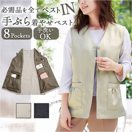 [^:8pocketbest]yuhz m[uh NO BRANDyiz W|PbgԂ璅₹xXgy[J[^ԁz yizyԂŃXbLIgyɂozKiSăxXgINłAX}[gVGbgL[vIu8|PbgԂ璅₹xXgvydĎ[ł8|PbgzO2A6̍v8|PbgŒ̏E΂ăobO炸Yꕨh~IyhƑ΍ɂʓIȓ|Pbgz̃|PbǵAzX}zȂǂ̋Mdi鑽@\݌vBO猩SByTbƎoO|PbgzOẼ|Pbgɂ́Agppx̍BɎI[v^CvByƂŜz邾ŋMdigɂĂ̂ŁAً}Ԃ̎QĂsłIyɒȂfUCzŴ悤ȎdオŁALC߃R[fɂ}b`B{fBCɗDށyR[g̃Ci[ƂĂdzR[g̒ɎdłԂꂵȂA̐nBsȂǂɂ߁ByRɎgămXgXzEH[LO⃌W[ÂɂV[킸鑊_By􂢂łĂꃉNNzꂪCɂȂAŎOKBۂĂ̂IyCɓIׂJ[zR[fɍ킹₷AN킸g₷J[CibvB蕨ɂ΂ꂻy|PbgdlzFeBbV|Pbg~1AI[v|Pbg~2Atbv|Pbg~1Ay|Pbg~1At@Xi[|Pbg~1OFI[v|Pbg~2yfށz[\nEn]|GXe100yYz yTCYzyS`MTCYz[]65cm^[]39cm^[g]50cm[oXg]72cm`87cmyL`LLTCYz[]67.5cm^[]41cm^[g]57cm[oXg]86cm`101cmXK̍̐@ɂďiĂ܂B̌덷⃁[J[\LTCYƈقȂꍇ܂BApɂĂ͕uԂɂĊOvĂ܂BiEGXgȂǂ̓EGXg~2ł̕\LɂȂĂ܂Bjydʁz183giS`MTCY̏ȉdʂłBjyӓ_z  hCN[jO  @ sԓɂACARȂǂɂFFڂ肷邱Ƃ܂B舵̍ۂ́AipbP[WȂǂɋLڂĂi\AAeV^OAgp̒ӎȂǂKmFB{̖ړIȊOɂ͂gpɂȂȂŉBJ⃂j^[̐ɂA摜Ǝ̐F̈Ⴂꍇ܂̂ł肢܂BypV[zv[g 蕨 Mtg Ԃ zj V j jԂ xXg fB[X ʔ ԂxXg gbvX HDHD @\|Pbg 8|Pbg BENNRI  IV hƑ΍ R[gC s W[ U  o| ł AEghA RWbg v[g Mtg