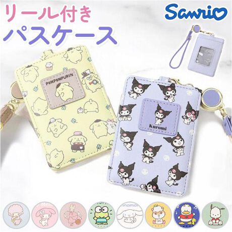 [^:salillepass4]yuhz m[uh NO BRANDyiz LN^[ [tpXP[Xy[J[^ԁz yizyʋ΁EʊwAo̕KizobOɕt܂܁AĎgILN^[fUĆu[tpXP[XvByC̏オLN^[`[tzOʂɃLN^[vg^OONBɎ邽сAΊɂȂpXP[XyX}[gɃ^b`S[z`ƐLт郊[tBDЂ̓łԎ炸AX[YɃ^b`OKIyo₷wʃ|PbgzICJ[hЈ؂INBXbƏołAI[vNAdlBijNA|Pbg͌璼ڃJ[hɎŵŁAoꂪX}[głByXibv{^ŎtȒPzXgbv͒E₷AXibv{^^CvBobÕnhȂǂɂƑByfނŗ̂dオzL̂ȂAql܂Ŏg₷Ipɂ͂Av[gɂy|PbgdlzwʁFNAtJ[h|Pbg~1yfށz[\nEn]vyYz yTCYz[c(܂܂]]10.5cm^[]7.5cm^[]0.5cm[C[]Œ30cm[Xgbv̑S]29cmTCY͓Xv̎TCYłBۂ̏iȂтɃ[J[\LTCYƂ͑̌덷ꍇ܂B炩߂Bydʁz40gyӓ_zŇo߂C̎x⎇OAM≘ꓙɂA򉻂Ȃǂꍇ܂BԓɂACARȂǂɂFFڂ肷邱Ƃ܂B舵̍ۂ́AipbP[WȂǂɋLڂĂi\AAeV^OAgp̒ӎȂǂKmFB{̖ړIȊOɂ͂gpɂȂȂŉBJ⃂j^[̐ɂA摜Ǝ̐F̈Ⴂꍇ܂̂ł肢܂BypV[zv[g 蕨 Mtg Ԃ zj V j jpXP[X [ LN^[ ʔ [tpXP[X  [ 킢   ʋ ʊw LbY fB[X ǂ q qǂ L Mtg  IV o W[ G