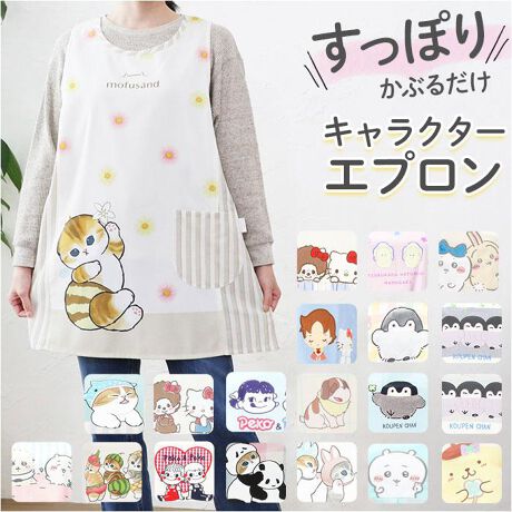 [^:taburiepu2]yuhz m[uh NO BRANDyiz LN^[ ^uGGvy[J[^ԁz yizys[XoŃX}[gɒpzȒPɒEłāAmK[hILN^[fUĆu^uGGvvByC̏オLN^[zlC̃LN^[A傫vgCɓIׂ΁AƎƂ肻yTCh{^tŒEX[YzЃTChɂ́ASJɂł{^zuBRԎԂȂAۂ邾ByTbƌy₩AKȒSnzRbg|GXegpAČynBWmXgXBi1jJ[ɂ萶n̔zقȂ܂ByANNzɗDA􂢑ւ̐SzsvBVɂȂɂA₷̂|CgByƎɕ֗ȃ|PbgtzEɃ|PbgzuBVsm[gnJ`INBi2jJ[ɂA|PbgdlقȂ܂ByۈmȂǂ̂dpɂzۈ̂dȂǂł􁝃fUCႢőȂoG[Vyfށz|GXeAȁfނɂĂ͕ʂނɂ䗦قȂ܂ByYz yTCYz[g]83cm^ []35cm^[g]57cmTCY͓XuTCYłBۂ̏iȂтɃ[J[\LTCYƂ͑̌덷ꍇ܂B炩߂Bydʁz181gyӓ_z@ hCN[jO s@ sԓɂACARȂǂɂFFڂ肷邱Ƃ܂B舵̍ۂ́AipbP[WȂǂɋLڂĂi\AAeV^OAgp̒ӎȂǂKmFB{̖ړIȊOɂ͂gpɂȂȂŉBJ⃂j^[̐ɂA摜Ǝ̐F̈Ⴂꍇ܂̂ł肢܂BypV[zv[g 蕨 Mtg Ԃ zj V j jGv ۈm ʔ LN^[Gv m lpGv TCh{^ 킢 l Ƃ JWA B ۂ Ǝ ۈ  fB[X ƒ wp[ Lb`pi Lb`t@ubN Mtg