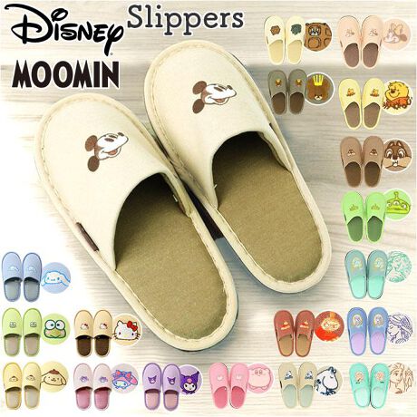 [^:chaslippers]yuhz m[uh NO BRANDyiz LN^[ Xbpy[J[^ԁz yizyԂœKɃT|[gzDāASnQB炵LN^[fUĆuXbpvBy|CggzԂɓ݂₷AVvȂBAbp[ɂ́ALN^[AbvPhJŕ\y_炩y₩ȗSnz悢݂ŃNbVvXBɂՌzAfłKByJo[ĒEɂzbŜ𕢂x[VbNfUCBܐK[hAĂ鎞EɂSBy⊊hS݌vzʂ͊ɂAt[O}bgɂdlBÉʂŃp^p^yy𒴂ĈLN^[zlDȃLN^[CibvIƑ◈qpɃfUCႢByfށz[\]T/C 50/50 120g/m2[]PE100%AXG[h200g/m2t@[AbvPhJEvgl[yYz yTCYz[KTCY]22cm`24cmۂ̏iƂ͑̌덷ꍇ܂B炩߂Bydʁz63giБ̏dʂłBjyӓ_z sԓɂACARȂǂɂFFڂ肷邱Ƃ܂B舵̍ۂ́AipbP[WȂǂɋLڂĂi\AAeV^OAgp̒ӎȂǂKmFB{̖ړIȊOɂ͂gpɂȂȂŉBJ⃂j^[̐ɂA摜Ǝ̐F̈Ⴂꍇ܂̂ł肢܂BypV[zv[g 蕨 Mtg Ԃ zj V j jXbp LN^[ l ʔ [V[Y [Xbp  qp Ol܂Xbp fB[X  킢 ӂӂ t H ~ tH H~ IV  hJ AbvP rO Q G piG CeA