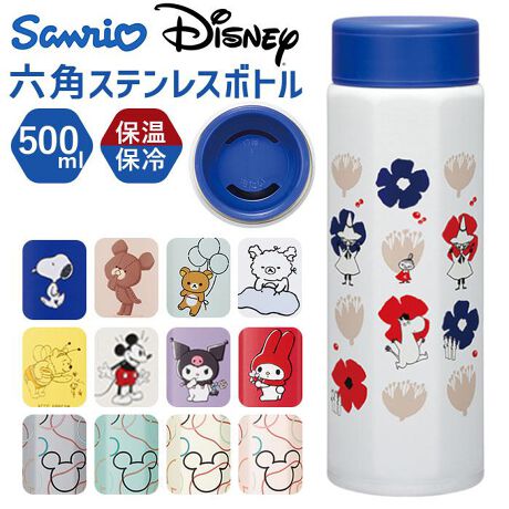 [^:sto5]yuhz Skater(XP[^[)yiz LN^[ pXeX{g500ml STO5y[J[^ԁz yizŷȏ_ɂ҂z₷g₷LN^[fUĆupXeX{g500mlvBy]ɂp`^Cvz|Ă܂Ă]}`Bɓň₷̂|CgByۉۗ◼pŃI[V[Yz{̓ƊO^fMꂽAXeX2d\^CvB⋤ɈݍxL[vIyȒPɈݕłWdlz֗ȃXgbp[tB₽̂͑TCYÂ͏TCYƁA݌𕪂遝yOoÕhNX[Yz{̂̓hN𒍂₷L݌vBʓIȉƒpX@ōXۂByɂt^̊JNNzt^ɂ͊~߂vXB₷AJ߂ۂԎȂIy500ml{gzʋ΁EʊwA1oɂœKBSNSN⋋łTCYByꂵ₷fC[ɊzȂp[cŁApbL͎OOKB̎ԂyAɕۂĂ̂y킸LN^[zqǂlDȃLN^[CibvBMtgɂ߁Iyfށz[тE]XeX|[]XeX|iANhj[t^]|vsAVR[S[݌]|vs[pbL]VR[S[]MYGXg}[yYz yTCYz[c]20cm^[]6cm^[s]6cmTCY͓Xv̎TCYłBۂ̏iȂтɃ[J[\LTCYƂ͑̌덷ꍇ܂B炩߂Bydʁz255gyۉ́z69xȏi6ԁjyۗ́z8xȉi6ԁjyeʁz500mlyӓ_z舵̍ۂ́AipbP[WȂǂɋLڂĂi\AAeV^OAgp̒ӎȂǂKmFB{̖ړIȊOɂ͂gpɂȂȂŉBJ⃂j^[̐ɂA摜Ǝ̐F̈Ⴂꍇ܂̂ł肢܂BypV[zv[g 蕨 Mtg Ԃ zj V j jXeX{g 500ml ʔ  {g }O{g }O p`  XeX ^ ۉ ۗ 킢 IV ʋ ʊw LN^[ o| o XP[^[ skater Mtg