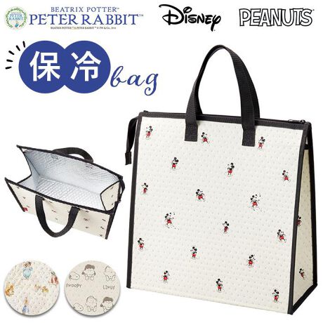 [^:fbc3]yuhz Skater(XP[^[)yiz LN^[ sDzsyg[gobO FBC3y[J[^ԁz yizysyV[ŗɂȂ鑊_zٓȂǂNN^сILN^[fUĆusDzsyg[gobOvBy}`LՂeʁz傫߂̂ٓ肵ԂŎ܂A16cm̃}`݌vBhNȂǂꏏINIi1jXvTCYłByJX[YAS̓Vt@Xi[zKoƊJVt@Xi[Bt@Xi[Βg̔яoK[hByۗʂŎ^тSzٓ̉xω}AA~dlB₽Hނ̎^тɂ҂ByFȃ^Cv̂ٓɑΉz莝̂ٓ͂BKpiԂ̃`W[ۂBi2jXʃy[WɂĔ̔́ASTLB1ELDNC6EKCLJC6ELJFC2NELJFC3̃W[[ł܂BỹGRobOɂz[͂̂ŁAX[p[ł̂ɂdBNHiȈՕۗ⁝yi`ȃLN^[fUCzLN^[ȂAl₷̂dオBƑ݂ȂŎg遙yfށz[\n]sDzE|vs[EpCsO]|vs[n]A~tByYz yTCYz[c]36cm^[]36cm^[}`]16cm[]36cmTCY͓Xv̎TCYłBۂ̏iȂтɃ[J[\LTCYƂ͑̌덷ꍇ܂B炩߂Bydʁz139gyӓ_z shCN[jO s@ sԓɂACARȂǂɂFFڂ肷邱Ƃ܂B舵̍ۂ́AipbP[WȂǂɋLڂĂi\AAeV^OAgp̒ӎȂǂKmFB{̖ړIȊOɂ͂gpɂȂȂŉBJ⃂j^[̐ɂA摜Ǝ̐F̈Ⴂꍇ܂̂ł肢܂BypV[zv[g 蕨 Mtg Ԃ zj V j jۗobN g[gobO ʔ ۗg[gobO sDzg[gobO `obO `g[g 傫 TuobO }`t ٓ 킢 IV o| ł  LN^[ `ObY XP[^[ skater Mtg 蕨