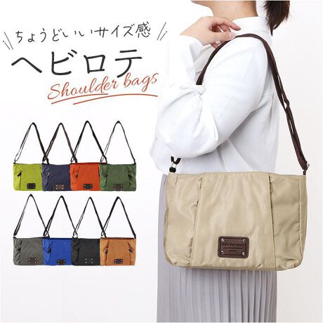 [^:yb4875]yuhz SOFIA VALENTINO(\tBA@`m)yiz ct@Xi[|Pbgt^V_[obOy[J[^ԁz yizyFȃV[ŗɂȂ鑊_z[łāATbƎo遝uct@Xi[|Pbgt^V_[obOvBywreԈႢȂ̃TCYzoɂ傤ǂ傫Bl݂łזɂȂɂAg蔲QBy肪󂢂ĈړX}[gzV_[̒𒲐߂āA|΂ߊ|IANeBuɓKByJX[YAS̓Vt@Xi[zKoƊJVt@Xi[Bt@Xi[Βg̔яoK[hByA5ΉłЂƂ܂Ƃ߁zA5500mlybg{gɁBXȂKvȕ܂A^V_[ByTNbƎoĖqm炸zv6̃|PbgzuBׁXAobO̒ŒTԂsvBygSny₩ŃXgXt[ẑɂ镉SyłAyʐ݌vBԂ̈ړNNByglI΂ȂVvfUCzL̕₷dオBّfނg傫߂̃l[ANZgByIԂ̂yoG[Vzx[VbNR[f̃|CgɂȂ鍷FCibvBMtgɂ߁Iy|PbgdlzFI[v|Pbg~2OʁF}Olbg|Pbg~1őOʁFct@Xi[|Pbg~2wʁFt@Xi[|Pbg~1yfށz|GXeyYz yTCYz[c]21cm^[㕔]29.5cm^[ꕔ]27.5cm[}`]10.5cm^[V_[]72.5cm`138cmi߉\jTCY͓Xv̎TCYłBۂ̏iȂтɃ[J[\LTCYƂ͑̌덷ꍇ܂B炩߂Bydʁz268gyӓ_zŇo߂C̎x⎇OAM≘ꓙɂA򉻂Ȃǂꍇ܂BԓɂACARȂǂɂFFڂ肷邱Ƃ܂B舵̍ۂ́AipbP[WȂǂɋLڂĂi\AAeV^OAgp̒ӎȂǂKmFB{̖ړIȊOɂ͂gpɂȂȂŉBJ⃂j^[̐ɂA摜Ǝ̐F̈Ⴂꍇ܂̂ł肢܂BypV[zv[g 蕨 Mtg Ԃ zj V j jV_[obO fB[X y ʔ | ΂ߊ|obO Vv i` obO ΂ Jo @\ o|  ʋ l JWA s 킢 SOFIA VALENTINO \tBA@`m Mtg 蕨