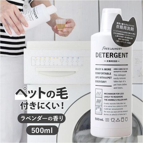 [^:freelaundry]yuhz Ij}yiz t[h[fB^\WFgy[J[^ԁz yizyybg̔тtɂȂ遝zƕ炷l̂߂̈ߗޗp܁ut[h[fB^[WFgvoBy傳pÎY݂ɁzɕtƁA͂ɂybg̖сBׂ̍тɂÓdCƖɒځByߗނт͂vR[eBOzтƈߗނɁAёi܂vR[eBOB􂦂ΐ􂤂قǔтɂȂdlByRېzybgL΍zߗނɂybgL藎ƂARېzB̌ɃAv[`ĂByi`x^[dグzFEuhȂ̃i`Ő􂢂Aق̂胉x_[̍肪Sn悢Byȃ{gzh[[ɒu΂ꌩĂAVvȃ{gfUCBMtgɂyuhAI}zɐȎɂȂ낤bg[̃uhB̈ꕔ𓮕슈ɊtĂyYz {yTCYz[c]20.5cm^[]6.5cm^[s]6.5cmTCY͓Xv̎TCYłBۂ̏iȂтɃ[J[\LTCYƂ͑̌덷ꍇ܂B炩߂Bydʁz573gyz͉摜̐\Bytzyeʁz500mlyӓ_z舵̍ۂ́AipbP[WȂǂɋLڂĂi\AAeV^OAgp̒ӎȂǂKmFB{̖ړIȊOɂ͂gpɂȂȂŉBJ⃂j^[̐ɂA摜Ǝ̐F̈Ⴂꍇ܂̂ł肢܂BypV[zv[g 蕨 Mtg Ԃ zj V j j ʔ ߗޗp t̐ ybgp 500? pi ybg̖  L тtɂ ybg ы ybgߗ 􂽂 h[ObY LEONIMAL Ij} Mtg 蕨