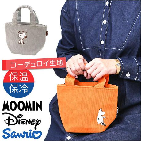 [^:kcob1]yuhz Skater(XP[^[)yiz LN^[ R[fCnۉobO KCOB1y[J[^ԁz yizy`W[莝^сz`̂ɁLN^[fUCRpNgȁuR[fCnۉobOvBŷ݂ldオz_炩ȃR[fCnɁALN^[̎hJbyONIɎĂACeByTbƎoă`GOz莝₷nhtBP̂ł₷AxeOւ̈ړNNByJX[YAS̃t@Xi[zKoƊJĎo₷At@Xi[Βg̔яoK[hByۉۗʂŎ^тSzٓ̉xω}AA~dlBI[V[Y劈􁝁yۗނāAۗʃAbvzbV|PbgɁA~jTCYۗ̕܂BobÕt@Xi[߂΁AC𓦂ȂIyFȕiԂ̃W[ɑΉzSTLB1ELDNC6EKCLJC6ELJFC2NELJFC3̃W[ۂIijW[͓Xʃy[WɂĔ̔łByCɓObYŃ`yzCグĂAlCLN^[`̎ԂƖLɁByfށz[\n]|GXe[n]A~yYz yTCYz[c]15cm^[㕔]23cm^[ꕔ]12cm[}`]11cm^[]24cmTCY͓Xv̎TCYłBۂ̏iȂтɃ[J[\LTCYƂ͑̌덷ꍇ܂B炩߂Bydʁz84gyӓ_z@ shCN[jO s@ sŇo߂C̎x⎇OAM≘ꓙɂA򉻂Ȃǂꍇ܂BԓɂACARȂǂɂFFڂ肷邱Ƃ܂B舵̍ۂ́AipbP[WȂǂɋLڂĂi\AAeV^OAgp̒ӎȂǂKmFB{̖ړIȊOɂ͂gpɂȂȂŉBJ⃂j^[̐ɂA摜Ǝ̐F̈Ⴂꍇ܂̂ł肢܂BypV[zv[g 蕨 Mtg Ԃ zj V j j`obO ۉ ʔ g[gobO RpNg ۉobO ٓobO ^ obO R[fCn o| ł  ʋ ʊw l  킢 IV `ObY LN^[ XP[^[ skater Mtg