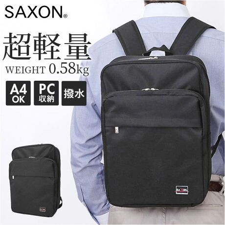 [^:saxon5207]yuhz SAXON(TN\)yiz SAXON rWlXbNy[J[^ԁz yizyVvȂ̂ɋ@\QIzyʂőϋvɗDꂽuSAXON rWlXbNvoBy_ut@Xi[zJ̓_ut@Xi[ŃTCh܂ő傫JBmF₷AoNNByʋΒʊwɂ҂TCYzC[A4TCY]TœTCYB܂ȂȂނƎ[ByPC|PbgzC[̔wʑɁA؂ȋ@Dی삷NbVtPC|Pbg𑕔By[̑@\|PbgzbNOʂɁAX}zȂǏTbƎoA֗ȃt@Xi[|PbgzuByƂ̉JȂvz␅He₷Hς݁B@邾BijShł͂܂ByɗD\tgV_[zV_[xǵAʋC̍bVfށB\tgȔwSnByjZbNXdlzX^CbVȃXNGA^Bx[VbNJ[Ŏg₷ALNŎgIy|PbgdlzC[FxgtPC|Pbg~1AbVI[v|Pbg~1tgFt@Xi[|Pbg~2(Fʃt@Xi[t|Pbg~1Atbvt|Pbg~1Ayz_[~3)yfށz|GXeibvjyYz yTCYz[c]40cm^[(ꕔ)]25cm^[}`]10cm[V_[]37cm`80cmi߉\jTCY͓Xv̎TCYłBۂ̏iȂтɃ[J[\LTCYƂ͑̌덷ꍇ܂B炩߂Bydʁz580gyӓ_zŇo߂C̎x⎇OAM≘ꓙɂA򉻂Ȃǂꍇ܂BԓɂACARȂǂɂFFڂ肷邱Ƃ܂B舵̍ۂ́AipbP[WȂǂɋLڂĂi\AAeV^OAgp̒ӎȂǂKmFB{̖ړIȊOɂ͂gpɂȂȂŉBJ⃂j^[̐ɂA摜Ǝ̐F̈Ⴂꍇ܂̂ł肢܂BypV[zv[g 蕨 Mtg Ԃ zj V j jrWlXobO Y bN ʔ rWlXbN fB[X bNTbN  N[gobO Vv  ubN |GXe YobO fB[XobO am ރobO A PCp|Pbg ̓ ʋ IV