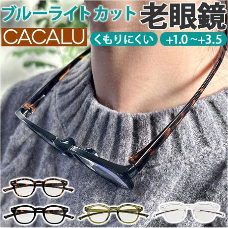 [^:cacalu3]yuhz CACALU(JJ)yiz JJ [fBOOX ~ߕty[J[^ԁz yizy֗Ȏ|^Cv̂茳KlzۂƎɃJJX^CbV@\IɂȂuJJ [fBOOXvByuꏊɍ炸qm炸zcAgp̓NN|B肰ȂꁕuY̐SzsvIyD݂ŃYɂz̃Cɉĕތ`̃cBYɂAS̃z[hBySn悢tHbgŃmXgXztgcAe͐̂鍂@\fށuTR90v̗pB|ۂ̒ɂ݂yyAWAtBbg݌v̕@pbhz悢ŁAAWAl̂ɍ킹B|Sn̗ǂ|CgByK˂Xԃ^CvzlWtĂȂ̂Řc݂ɂAߒ̎ԂKvȂBy₩́ByCɂȂ郌ŶzYɂ͂~߃R[gvXB̌łׂȐHhANAȎEɁByڂ̕Su[CgJbgzu[CgJbg25Bp\Rʂ̂܂Ԃ₿}Ă遝yɌgтł\tgP[XzNъ̂_炩ȃP[XtBX}[gɎ̂Iyfށz[t[Eev]TR90[Y]PC[evS]TPEiMYGXg}[j񋅖ʃvX`bNYyYz yTCYz[Y]43mm^[Yc]37mm^[@]15mm[t[]135mm^[ev]145mmTCY͓Xv̎TCYłBۂ̏iȂтɃ[J[\LTCYƂ͑̌덷ꍇ܂B炩߂Bydʁz25gyLӁz[敪]ʈË@[L]Go[O[fՊЁi042-945-9106j[[J[()]Éዾ[i敪]VዾyYz[x]+1.00A+1.50A+2.00A+2.50A+3.00A+3.50yӓ_z[ti]pP[X x 1 舵̍ۂ́AipbP[WȂǂɋLڂĂi\AAeV^OAgp̒ӎȂǂKmFB{̖ړIȊOɂ͂gpɂȂȂŉBJ⃂j^[̐ɂA摜Ǝ̐F̈Ⴂꍇ܂̂ł肢܂BypV[zv[g 蕨 Mtg Ԃ zj V j jVjAOX 񂩂 ʔ Vዾ CACALU JJ |VjAOX ~߃R[g u[CgJbg ዾ ߂ Kl  IV fB[X Ɋ|  h~ hV̓ Éዾ 40 50 60