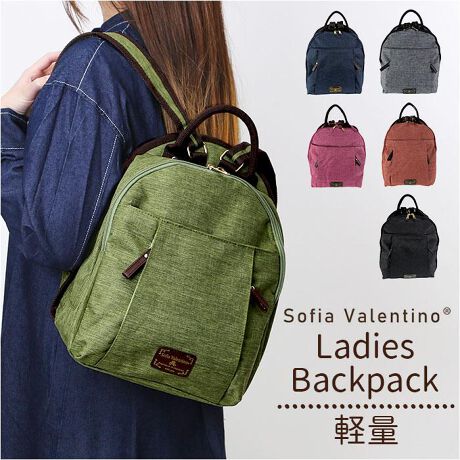 [^:yb4927]yuhz SOFIA VALENTINO(\tBA@`m)yiz yʃfB[XbNy[J[^ԁz yizyRpNgTCY傤ǂz|PbgŎ[͂ocÓuyʃfB[XbNvoByƉtHIzJWAɂȂ肪ȃbNX^CƉtHŁA炵͋CɁyRpNgɌĂ[z~jTCYȂ̂ɁAB5TCYybg{gAgɂ傤ǂTCYy|PbgŎg₷zꏊɃ|Pbg𓋍ځIOɂU̂ŁAXbLڂłIyS[hp[cŏivXziƍ̔閧́AS[hp[cIlɂAꂽfUĆBy|PbgdlztgFt@Xi[|Pbg~3C[FI[v|Pbg~1At@Xi[|Pbg~1wʁFt@Xi[|Pbg~1yfށz|GXeyYz yTCYz[c(O)]29cm^[]25cm^[}`]12cm[V_[]38cm`82cmi߉\j[]24cmTCY͓Xv̎TCYłBۂ̏iȂтɃ[J[\LTCYƂ͑̌덷ꍇ܂B炩߂Bydʁz380gyӓ_zŇo߂C̎x⎇OAM≘ꓙɂA򉻂Ȃǂꍇ܂BԓɂACARȂǂɂFFڂ肷邱Ƃ܂B舵̍ۂ́AipbP[WȂǂɋLڂĂi\AAeV^OAgp̒ӎȂǂKmFB{̖ړIȊOɂ͂gpɂȂȂŉBJ⃂j^[̐ɂA摜Ǝ̐F̈Ⴂꍇ܂̂ł肢܂BypV[zv[g 蕨 Mtg Ԃ zj V j jbN fB[X  ʔ bNTbN fCpbN obOpbN  [ Vv i` l  RpNg o| JWA 킢 s SOFIA VALENTINO \tBA@`m Mtg 蕨