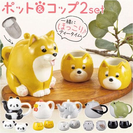 [^:animalteaset]yuhz m[uh NO BRANDyiz eB[Zbgy[J[^ԁz yizyق胊bNX^ĈɁz߂Ă邾ŁAS炮̂т肨^Cy߂ueB[ZbgvByق̂ڂ̃Aj}̐eq炵zv킸ΊɂȂAAj}ǂyAgłA|bg2̃RbvZbgByuĂŃCeAzgȂ͂̂܂܏ĂŁA₵ԂoBʐ^fԈႢȂIyNNz|bgɂ͒tBɒtĂ̂hÂĂ鎞OΊȒPByɓň₷nhz|bgɕtĂAۂ݂̂nhBɎ₷A藎ɂyMtgɂ߂̃eB[ZbgzǂꏏɎĝŁAVȂǂ̑蕨ɂ҂BlCAj}WyfށzyYz yTCYzyeB[|bgz[c]10cm`14cm^[]16.5cm`21cm(܂)[s]7cm`8cmyRbvz[c]5cm`7.5cm^[]5cm`9cm[s]5.5cm`8.5cmނɂđ傫኱قȂ܂BTCY͓Xv̎TCYłBۂ̏iƂ͑̌덷ꍇ܂B炩߂Bydʁz807gi]EeqpbP[WݏȉdʂłBjyӓ_zdqWFs H@Fs 舵̍ۂ́AipbP[WȂǂɋLڂĂi\AAeV^OAgp̒ӎȂǂKmFB{̖ړIȊOɂ͂gpɂȂȂŉBJ⃂j^[̐ɂA摜Ǝ̐F̈Ⴂꍇ܂̂ł肢܂BypV[zv[g 蕨 Mtg Ԃ zj V j jeB[Zbg  ʔ }{  Zbg ۂ݃Zbg ۂ yA eB[|bg  H  TA[g H 킢 ̂ Jbv ̂ Rbv eq  Aj} l IV Lb` G CeA ObY