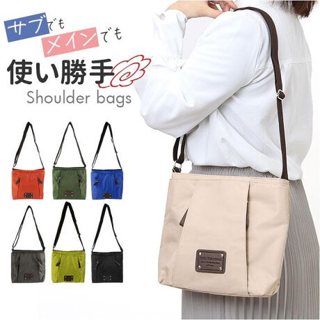 [^:yb4874]yuhz SOFIA VALENTINO(\tBA@`m)yiz ct@Xi[|PbgtV_[obOy[J[^ԁz yizyFȃV[ŗɂȂ鑊_z[łāATbƎo遝uct@Xi[|PbgtV_[obOvByCTugD݂Łzgyɂo͂1Bs⃌W[ł̓TuobOƂĂg閜\obOIy肪󂢂ĈړX}[gzV_[̒𒲐߂āA|΂ߊ|IANeBuɓKByJX[YAS̓Vt@Xi[zKoƊJVt@Xi[Bt@Xi[Βg̔яoK[hByA5ΉłЂƂ܂Ƃ߁zA5500mlybg{g҂BXȂAKvȕ͂܂TCYBijybg{gȂǂcɎ܂傫łAނɂĂ͊J܂ɂ\܂ByTNbƎoĖqm炸zv7̃|PbgzuBׁXAobO̒ŒTԂsvBygSny₩ŃXgXt[ẑɂ镉SyłAyʐ݌vBԂ̈ړNNByglI΂ȂVvfUCzL̕₷dオBّfނg傫߂̃l[ANZgByIԂ̂yoG[Vzx[VbNR[f̃|CgɂȂ鍷FCibvBMtgɂ߁Iy|PbgdlzFt@Xi[|Pbg~1AI[v|Pbg~2OʁF}Olbg|Pbg~1őOʁFct@Xi[|Pbg~2wʁFt@Xi[|Pbg~1yfށz|GXeyYz yTCYz[c]24cm^[(ꕔ)]23cm^[}`]7cm[V_[]70cm`130cmi߉\jTCY͓Xv̎TCYłBۂ̏iȂтɃ[J[\LTCYƂ͑̌덷ꍇ܂B炩߂Bydʁz230gyӓ_zŇo߂C̎x⎇OAM≘ꓙɂA򉻂Ȃǂꍇ܂BԓɂACARȂǂɂFFڂ肷邱Ƃ܂B舵̍ۂ́AipbP[WȂǂɋLڂĂi\AAeV^OAgp̒ӎȂǂKmFB{̖ړIȊOɂ͂gpɂȂȂŉBJ⃂j^[̐ɂA摜Ǝ̐F̈Ⴂꍇ܂̂ł肢܂BypV[zv[g 蕨 Mtg Ԃ zj V j jV_[obO fB[X y ʔ ΂ߊ|obO | obO ΂ Jo Vv i`  @\ o| ʋ JWA s l 킢 SOFIA VALENTINO \tBA@`m Mtg 蕨