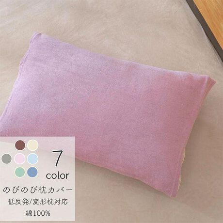 [^:trygoods55]yuhz TEREY(eB[A[C)yiz ̂т̂іJo[唻 ny[J[^ԁz yiz`Ƃ̂тăs^bƃtBbgᔽ₨qlpɂXX43~63cm܂ł̖ɑΉ̂т̂іJo[IOKłȒPBt@Xi[Ȃ̂ŃX|bƎ莝̖ɓ邾̊yXyfށz78A|GXe20A|E^2yYz yTCYz[c]36cm~[]57cmydʁz100gyӓ_zԓɂACARȂǂɂFFڂ肷邱Ƃ܂B舵̍ۂ́AipbP[WȂǂɋLڂĂi\AAeV^OAgp̒ӎȂǂKmFB{̖ړIȊOɂ͂gpɂȂȂŉBJ⃂j^[̐ɂA摜Ǝ̐F̈Ⴂꍇ܂̂ł肢܂BypV[zv[g 蕨 Mtg Ԃ zj V j jJo[ 唻 􂦂 ʔ ܂Jo[ s[P[X s[Jo[ ܂  Jo[ ̂т̂іJo[ NbVJo[ ^I Lk Lk ̂т̂ Rbg G肪ǂ Q QJo[ \ 킢  IV