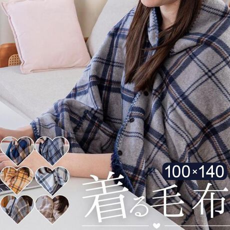 [^:trygoods53]yuhz TEREY(eB[A[C)yiz ѕz {^t`FbNuPbgy[J[^ԁz yizv~AtlV[v{A2킹uPbgB`FbNVvł킢Aj킸g₷fUCy{^tŃ}`Ɏgz//|/HDȂǁA}`Ɏg֗ȂЂ|Iy2킹ŒyʁzG̗ǂ()t[XƁAۉʔQ̃V[v{AGꂽuԂɂۂۂt[XfނyĎ^т₷AȂǂNɂIwZ/ItBX/GXeT/eȂǗlXȏꏊő劈Ivȃ|GXenłȒPOɃTbƂ̐@Ő􂦂BJtFЂȂǂɂXXIyXibv{^ǂčXɒEȒPzy͂Ńp`bƕtAq܂l܂Ŏg₷uPbgyfށz\ʁF|GXe100yYz yTCYz[c]100cm~[]140cmydʁz580gyӓ_z@ hCN[jO s@ sԓɂACARȂǂɂFFڂ肷邱Ƃ܂B舵̍ۂ́AipbP[WȂǂɋLڂĂi\AAeV^OAgp̒ӎȂǂKmFB{̖ړIȊOɂ͂gpɂȂȂŉBJ⃂j^[̐ɂA摜Ǝ̐F̈Ⴂꍇ܂̂ł肢܂BypV[zv[g 蕨 Mtg Ԃ zj V j juPbg Ђ| ʔ G| G| Ђ ѕz  g  y y ۉ {^t |Pbgt Xibv{^ }CNt@Co[ ӂ ۉ 􂦂 OK 2킹 w\ ~ ^ Q 