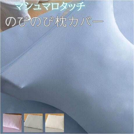 [^:trygoods50]yuhz TEREY(eB[A[C)yiz }V}^b` ̂т̂іJo[y[J[^ԁz yizĜ̂т̂іJo[|E^zA̔GɁBʂȂƂJo[Ȃ̂ŁAɂDAQԂłĂXbƓŋCsNEu[̑Iׂ2Fqlpɂ߂̖邢J[ŁApbƉ؂₩ɃWbvŕtւyXBōEǂ炩łtւȒPĝ܂ɃX|bƂ͂߂邾̊ȒPt@Xi[ɁAtyXIᔽEό`ɂΉ35~50cm/43~63cm܂ł̖ɑΉBg̖ɂ҂tBbgYɂB낢Ȍ`̖ɃtBbgIȒPBł΂Ȃ[ɂꏊƂȂByfށz|GXe95A|E^5^ڕtF150/m^2yYz yTCYz[c]36cm~[]57cmydʁz60gyӓ_zԓɂACARȂǂɂFFڂ肷邱Ƃ܂B舵̍ۂ́AipbP[WȂǂɋLڂĂi\AAeV^OAgp̒ӎȂǂKmFB{̖ړIȊOɂ͂gpɂȂȂŉBJ⃂j^[̐ɂA摜Ǝ̐F̈Ⴂꍇ܂̂ł肢܂BypV[zv[g 蕨 Mtg Ԃ zj V j jJo[  ׂ ʔ ܂Jo[ s[P[X s[Jo[ ^Jo[ ܂  Jo[ 炳 TT Lk Lk ̂т̂ }V}^b` 􂦂 z  z Q QJo[ \ 킢  IV