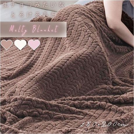 [^:trygoods37]yuhz TEREY(eB[A[C)yiz v~A}CNt@Co[ ̖͗lѕz VOy[J[^ԁz yizy`R݂ȂƂ낯銴Gzv~A}CNt@Co[tl̑唻uPbgyƂƂ낯郁eB̌zGƔMłƂ낯鐶`R̂悤ȁAɐGꂽuԂɂƂƂ낯ĂAɏ̃uPbgB̖͗lƑ@ۂŁAC荞łƃL[vĂu@r@vō1I̖т1/100ȉׂ̍̃}CNt@Co[@ۂNтāACՂ荞ށB̖͗lɂ邱ƂŉʂāAXɋC𓦂ɂ`ƂyzbghN݂ȖJ[낢IzG߂ɌȂÂ肠߂zbghNC[WJ[̗pI~NeB[E`CeEJEEEEǂɂ邩ႤIyfށz|GXe100%yYz yTCYz[c]150cm~[]200cmydʁz900gyӓ_zԓɂACARȂǂɂFFڂ肷邱Ƃ܂B舵̍ۂ́AipbP[WȂǂɋLڂĂi\AAeV^OAgp̒ӎȂǂKmFB{̖ړIȊOɂ͂gpɂȂȂŉBJ⃂j^[̐ɂA摜Ǝ̐F̈Ⴂꍇ܂̂ł肢܂BypV[zv[g 蕨 Mtg Ԃ zj V j jѕz  VO  ʔ G| uPbg G| Ђ| Ђ n[tPbg }CNt@Co[ ۉ ~M  g  G肪ǂ ې ̖͗l RR  OK _炩 炩 ӂ ~p