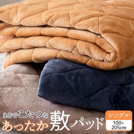 [^:trygoods35]yuhz TEREY(eB[A[C)yiz v~AtleB~pbh VOy[J[^ԁz yiz܂łȂ~pbhIyő205g̃v~AtlngpIzg܂őۉʁ̖т1/100ׂ̍̋ɖ}CNt@Co[Nт邱ƂŁAC荞łƒgAӂӂNтܐ܂ł߂IۂۂŁA܂łByƂ낯郁eB^b`ŁAɏ̔Gzɍׁɖ@ۂDɐGāÂݍł܂Bӂӂ̖ѕz̏ɐQׂĂ悤ȋC悳yuՂ_CLg@vŁÄ𕪎UIzQԂĂ΂Ղ_CāA܂ŏ_炩̂󂯎~߂ĂByϋvɗDꂽĐ|GXeȎgpz킽邽߂Ƀ|GXe@ۂgp܂ȔĐ킽ŁAsȂǂĂȂ^ȖȁBVR킽ϋvA_jق񂹕tɂByfށz\Fn߃tl170`205/m2A|GXe100%^F|W[ 65g/m2A|GXe100% AWHlߕF|GXe100%A120/m2yYz yTCYz[c]100cm~[]205cmydʁz750gyӓ_zԓɂACARȂǂɂFFڂ肷邱Ƃ܂B舵̍ۂ́AipbP[WȂǂɋLڂĂi\AAeV^OAgp̒ӎȂǂKmFB{̖ړIȊOɂ͂gpɂȂȂŉBJ⃂j^[̐ɂA摜Ǝ̐F̈Ⴂꍇ܂̂ł肢܂BypV[zv[g 蕨 Mtg Ԃ zj V j j~pbh VO tl ʔ ~pbg xbhpbh ~ѕz   g  ۉ ~M y y g ӂӂ tt ӂ }CNt@Co[ G肪ǂ Ȃ߂炩 炩 ې ~p ~ Q