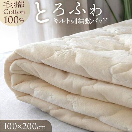 [^:trygoods27]yuhz TEREY(eB[A[C)yiz LgH~pbh }[KCG[ VOy[J[^ԁz yizщHRbg100%łӂADGBRRD~pbh㎿ȃLgngpĂAG肪Ȃ߂炩ŐSn悢QSnIzƌ̂킢炵hJ͑l炨ql܂Ŏg₷fUC(^^)ʋCEۉ̃oXɗDANʂĎgp\BH~̐Q΍ɂȑfނ̓}XgIVvłȃfUĆAk⃂_ȃCeAɂށByfށzщHF100%zF|GXe100%nF|GXe100%yYz yTCYz[c]100cm~[]200cmydʁz1000gyӓ_z舵̍ۂ́AipbP[WȂǂɋLڂĂi\AAeV^OAgp̒ӎȂǂKmFB{̖ړIȊOɂ͂gpɂȂȂŉBJ⃂j^[̐ɂA摜Ǝ̐F̈Ⴂꍇ܂̂ł肢܂BypV[zv[g 蕨 Mtg Ԃ zj V j j~pbh VO  ʔ ~pbh |GXe pbh Jo[ xbhpbh 􂦂 I[V[Y t  H ~ Rbg Soh ۉ 킢 IV  Vv i Lg hJ 炩 Q V EȒP 