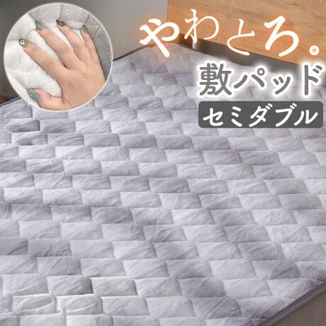 [^:trygoods24]yuhz TEREY(eB[A[C)yiz tl~pbg Z~_uy[J[^ԁz yiz܂œ{̔i̗lȃJ[ߏグOf[V~pbhBXIWĩtlnŒ܂ł`ƑgIy@ׂȃEF[uOfzâA_eCXgɂ}b`AVviȃfUCɍב@ۂNт邱ƂŁA܂łۂۂIv~Atln̉łƔMۉitlnɂ́jyӂӂ̖ѕ݂̂悤ȐGSnzƂ肠}CNt@Co[@ۂłłtl~pbhVO`_uTCY܂ŁALxȃTCYłȂɃsb^̃pbhĨy[W Z~_uTCŶ݂̎舵ƂȂ܂BTCY͑y[WɂēWJłByŊȒPɂꁝz@Ő􂦂邩AłIyfށz\FOf[Vtl 150/m2A|GXe100%^F|W[ 65g/m2A|GXe100%AWHlߕF|GXe100%A120/m2yYz yTCYz[c]120cm~[]205cmydʁz810gyӓ_zԓɂACARȂǂɂFFڂ肷邱Ƃ܂B舵̍ۂ́AipbP[WȂǂɋLڂĂi\AAeV^OAgp̒ӎȂǂKmFB{̖ړIȊOɂ͂gpɂȂȂŉBJ⃂j^[̐ɂA摜Ǝ̐F̈Ⴂꍇ܂̂ł肢܂BypV[zv[g 蕨 Mtg Ԃ zj V j j~pbh Z~_u ʔ tl pbh xbhpbh 􂦂 ~pbh Q  g ~ ~p H~ H~p ӂӂ Jo[ ~ѕz Vv i EȒP }CNt@Co[ ۉ 킢 IV  y y h