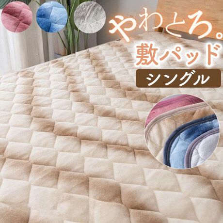 [^:trygoods23]yuhz TEREY(eB[A[C)yiz Of[Vtl~pbg VOy[J[^ԁz yiz܂œ{̔i̗lȃJ[ߏグOf[V~pbhBXIWĩtlnŒ܂ł`ƑgIy@ׂȃEF[uOfzâA_eCXgɂ}b`AVviȃfUCɍב@ۂNт邱ƂŁA܂łۂۂIv~Atln̉łƔMۉ􁦃tlnɂ̂ӂӂ̖ѕ݂̂悤ȐGSnBƂ肠}CNt@Co[@ۂłłtl~pbhVO`_uTCY܂ŁALxȃTCYłȂɃsb^̃pbhĨy[W̓VOTCŶ݂̎舵ƂȂ܂BTCY͑y[WɂēWJłBŊȒPɂꁝ@Ő􂦂邩AłIyfށz\FOf[Vtl 150/m2A|GXe100%F|W[ 65g/m2A|GXe100%AWHlߕF|GXe100%A120/m2yYz yTCYz[c]100cm~[]205cmydʁz750gyӓ_z舵̍ۂ́AipbP[WȂǂɋLڂĂi\AAeV^OAgp̒ӎȂǂKmFB{̖ړIȊOɂ͂gpɂȂȂŉBJ⃂j^[̐ɂA摜Ǝ̐F̈Ⴂꍇ܂̂ł肢܂BypV[zv[g 蕨 Mtg Ԃ zj V j j~pbh VO ʔ  g ~pbh ~ ~p tl pbh xbhpbh 􂦂 ӂӂ Jo[ ۉ 킢 IV  H~ H~p y y Vv i ~ѕz V Q EȒP }CNt@Co[