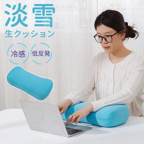 [^:trygoods11]yuhz TEREY(eB[EA[EC)yiz WᐶNbV ᔽڐG⊴NbV y[J[^ԁz yiző僌x̂Ђ芴ƁA炩AƂ낯悤ȊGɂᔽ̑܂ȂIȉ~NbV́AIuȂǁA}`ɎgĂƂĂ֗Bv킸ƕ߂ȂBЂAƂ낯鐶NbVyfށziC90E|E^10ށFᔽRۖhLHyYz yTCYz[c]40cm~[]20cm~[]12cmydʁz427gyӓ_z@ shCN[jO s@ sԓɂACARȂǂɂFFڂ肷邱Ƃ܂B舵̍ۂ́AipbP[WȂǂɋLڂĂi\AAeV^OAgp̒ӎȂǂKmFB{̖ړIȊOɂ͂gpɂȂȂŉBJ⃂j^[̐ɂA摜Ǝ̐F̈Ⴂꍇ܂̂ł肢܂BypV[zv[g 蕨 Mtg Ԃ zj V j jNbV ᔽ ʔ ᔽڐG⊴NbV ᔽNbV }`NbV ȉ~ Ђ ⊴  Iu  ܂  킢 K PCNbV \t@[ ֎q  CeA G Mtg v[g WᐶNbV