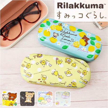 [^:pmeganecase6]yuhz m[uh NO BRANDyiz LN^[ KlP[Xy[J[^ԁz yizy؂ȃKl[zX}[gɎۊǂł遝炵LN^[fUĆuKlP[XvBy^шSBvȃn[h^CvzȌՌ烁KlASČgтłn[hdl̃KlP[XByłǂłJX[YzpJbƊJāAJ`bƉ܂ŕ邾BdOołꂵ@\yKlK[hz͂ƂƂNёfށBKl̏DK[hByRpNgɎĕ֗z΂ɂtHyʐ݌vBobOɃTbƔE΂Ď^уNNBy𒴂ĈLN^[zqlDȃLN^[CibvBMtgɂ߁IyfށzX`[AyYz yTCYz[c]3cm`3.5cm^[]15.5cm[s]6cm`7cmނɂđ傫኱قȂ܂BTCY͓XuTCYłBۂ̏iƂ͑̌덷ꍇ܂B炩߂Bydʁz125gibN}/u[̏ȉdʂłBjyӓ_z舵̍ۂ́AipbP[WȂǂɋLڂĂi\AAeV^OAgp̒ӎȂǂKmFB{̖ړIȊOɂ͂gpɂȂȂŉBJ⃂j^[̐ɂA摜Ǝ̐F̈Ⴂꍇ܂̂ł肢܂BypV[zv[g 蕨 Mtg Ԃ zj V j jKlP[X LN^[ ʔ ዾP[X Kl P[X ߂   ߂˃P[X  킢 n[h q qp ǂ qǂ  ObY TOX w Z j̎q ̎q LbY fB[X p[