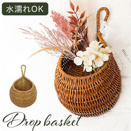 [^:utdropb]yuhz m[uh NO BRANDyiz UTILE eB hbvoXPbgy[J[^ԁz yizyڂɂ@\ɂzǖʎ[ɂ҂IO[⏬uUTILE hbvoXPbgvByVRfނ̂悤ȃi`z|vsƃ|G`gĎ҂݁BoɂuĂŃT}ɂȂIyɋAGĂvzgꏊłSBVRfނ̂悤ɃJr⒎ACCɂSzȂByƉ炵^oXPbgzۂ݂ттD͋CBւʏȂǁAXy[X̌ꂽꏊɎg₷TCYBytbNȂǂɊ|邾OKz㕔̃[v|邾Bǂ͂A①ɂ@ɂZbgłĕ֗By^ꂵɂvȂzgg݂ɃACAfނgpAtHL[vBKVKVgĂւɂyyɐ@łĂꂪȒPzȂǂCɂȂA@OKBꂵ₷AqʂSBijGꂽԂŕuȂłByǂȋԂɂfGɃ}b`zOAԂɓŒpł􂨋Cɓ̃ACeŁAƎԂLɁByfށz|vsA|G`AACAyYz yTCYz[c]27cm^[]16cm^[s]11cmTCY͓Xv̎TCYłBۂ̏iȂтɃ[J[\LTCYƂ͑̌덷ꍇ܂B炩߂Bydʁz215gyӓ_z舵̍ۂ́AipbP[WȂǂɋLڂĂi\AAeV^OAgp̒ӎȂǂKmFB{̖ړIȊOɂ͂gpɂȂȂŉBJ⃂j^[̐ɂA摜Ǝ̐F̈Ⴂꍇ܂̂ł肢܂BypV[zv[g 蕨 Mtg Ԃ zj V j joXPbg Lb` ʔ  JS  UTILE eB {bNX [  ɋ [ k Vv i`  IV 킢  Lb`G [oXPbg Mtg 蕨 NG