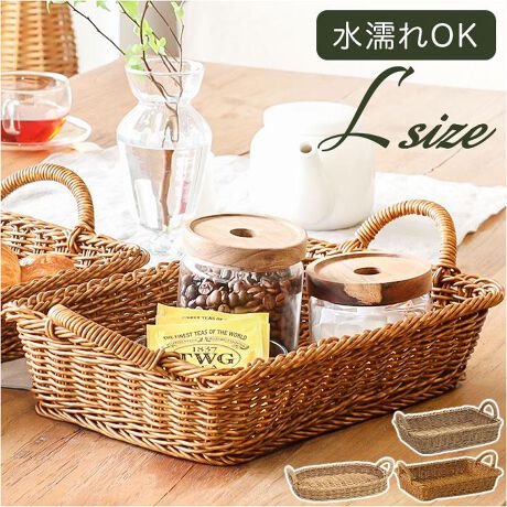 [^:uttrayl]yuhz m[uh NO BRANDyiz UTILE eB gC LTCYy[J[^ԁz yizyڂɂ@\ɂz[Hւ̃T[uɂpłLb`ACeuUTILE gCvLTCYByVRfނ̂悤ȃi`z|vsƃ|G`gĎ҂݁BoɂuĂŃT}ɂȂIyɋAGĂvzVRfނ̂悤ɃJr⒎ACCɂSzȂB傱ƔGĂւBy^ꂵɂvȂzgg݂ɃACAfނgpAtHL[vBKVKVgĂւɂy܂ŃJtF̂悤ȂЂƂƂzgC̏Ƀy[p[ЂāANbL[ĂَqBDȃeB[^C𖞋iyَqHނ̎[ɂœKz悢傫Ŏ[ɂpBMׁXAɌ[IyTbƎɎĈړNNzTChɎtB肵Ԃňړł̂|CgByyɐ@łĂꂪȒPzȂǂCɂȂA@OKBꂵ₷AqʂSBijGꂽԂŕuȂłByǂȋԂɂfGɃ}b`zOAԂɓŒpł􂨋Cɓ̃ACeŁAƎԂLɁByfށz|vsA|G`AACAyYz yTCYz[c]6.5cm^[]32cm^[s]22cm[]14cmyI[o^z[c]9cm^[]32cm^[s]21cm[]13.5cmTCY͓Xv̎TCYłBۂ̏iȂтɃ[J[\LTCYƂ͑̌덷ꍇ܂B炩߂Bydʁz252giI[o^̏dʂłBjyӓ_z舵̍ۂ́AipbP[WȂǂɋLڂĂi\AAeV^OAgp̒ӎȂǂKmFB{̖ړIȊOɂ͂gpɂȂȂŉBJ⃂j^[̐ɂA摜Ǝ̐F̈Ⴂꍇ܂̂ł肢܂BypV[zv[g 蕨 Mtg Ԃ zj V j joXPbg Lb` ʔ  JS  H UTILE eB gC k {bNX [  ɋ ҂݃oXPbg Vv i` [ 킢 IV Lb`G Jg[P[X Mtg 蕨 NG