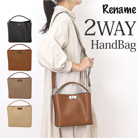 [^:rhg23045]yuhz Rename(l[)yiz Rename nh 2way nhobOy[J[^ԁz yizyiȈۂőlqɂ҂zLC߂ɂJWAɂ􃏃nh^Cv́uRename 2waynhobOvByigIP[WCzV{̂tFCNU[ƁAS[hfGɃ}b`B̂fUĆByD݂ɍ킹ăX^C`FWz莝Ł߉\ȃV_[tA|΂ߊ|݂2way^CvByڂ₷3Xy[XdlzC[̑AOɂ|Pbg𑕔3w\BוʒuɎ߂₷yJX[YAS̓Vt@Xi[zC[̓KoƊJĎo₷At@Xi[΃vCoV[mہBy}XgACeЂƂ܂Ƃ߁zz~j|[`A350mlybg{gۂBĕKvȕ͂ƁByTNbƎoĖqm炸zɂ2̃|PbgzuBׁXAobO̒ŒTԂsvByXȏINzÔ|Pbgɂ́Â݂ȂB}OlbgŁAڂꗎK[hBy͂̃w{[zn͏cƉ΂߂ɕԈD{Aw{[BȂ₩Œ悢yLCȃtHL[vz^ꂵɂAוĂȂԂłBg蔲QȃXNGA`By{v̂悤Ȃ̎Ԃ炸zȂǂ͐@邾BłC˂ȂĝIyʂ̎CyĒzʎlɂ́A≘ꂪtɂe𑕔BuSByCɓIׂJ[zR[fɓށAx[VbNJ[CibvAOApłACeBy|PbgdlzC[Ft@Xi[|Pbg~1AI[v|Pbg~1C[OʁFЂ˂|Pbg~1C[ʁF}Olbg|Pbg~1yfށztFCNU[yYz yTCYz[c]20.5cm^[]23.5cm^[}`]11cm[]28cm^[V_[]100cm`124cmi߉\jTCY͓Xv̎TCYłBۂ̏iȂтɃ[J[\LTCYƂ͑̌덷ꍇ܂B炩߂Bydʁz515gyӓ_zŇo߂C̎x⎇OAM≘ꓙɂA򉻂Ȃǂꍇ܂BԓɂACARȂǂɂFFڂ肷邱Ƃ܂B舵̍ۂ́AipbP[WȂǂɋLڂĂi\AAeV^OAgp̒ӎȂǂKmFB{̖ړIȊOɂ͂gpɂȂȂŉBJ⃂j^[̐ɂA摜Ǝ̐F̈Ⴂꍇ܂̂ł肢܂BypV[zv[g 蕨 Mtg Ԃ zj V j jl[ obO nhobO ʔ nhobN 2WAYobO V_[obO V_[obN RHG23045 g[gobO g[gobN ΂߂obO |obO  ȂȂ߂  IV 킢  Vv Rename