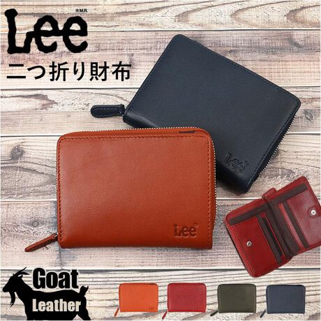 [^:les4]yuhz Lee([)yiz Lee _炩S[gU[܂z Eht@Xi[y[J[^ԁz yizy㎿ȃS[gU[zzg₷ԃfUCuLee _炩S[gU[܂z Eht@Xi[vygقǂɐ[݂z_炩ȎGœƓȃV{̃S[gU[gpBϖՐɗD^ꂵɂyJ[h[zXibv{^JƃJ[h|PbgDAt[|Pbg[͔QIy傫JAg₷KzJ̓Eht@Xi[dlB͎d؂tAK̏oNNBy֗ȃ~j|PbgzK̗TChɂ̓V[gȂǂ܂肽œ|Pbgtŋ@\yMtgɂ߁zʂ̂ȂVvȃfUCƗ̂J[Btǧ^SANZgBy|PbgdlzFD~1AJ[h~6At[|Pbg~4wʁFd؂tK~1(Ft[|Pbg~2)yfށzRrvyYz oOfVyTCYz[c]10cm^[]13cm^[]2.5cmTCY͓Xv̎TCYłBۂ̏iȂтɃ[J[\LTCYƂ͑̌덷ꍇ܂B炩߂Bydʁz122gyӓ_zŇo߂C̎x⎇OAM≘ꓙɂA򉻂Ȃǂꍇ܂BԓɂACARȂǂɂFFڂ肷邱Ƃ܂B舵̍ۂ́AipbP[WȂǂɋLڂĂi\AAeV^OAgp̒ӎȂǂKmFB{̖ړIȊOɂ͂gpɂȂȂŉBJ⃂j^[̐ɂA摜Ǝ̐F̈Ⴂꍇ܂̂ł肢܂BypV[zv[g 蕨 Mtg Ԃ zj V j jLee [ z ܂ ʔ ܂z {v Y  vz uh TCt Kꂠ z U[ YEHbg Yz RpNgz ~jz Rrv t@Xi[  g₷ v 珬 IV