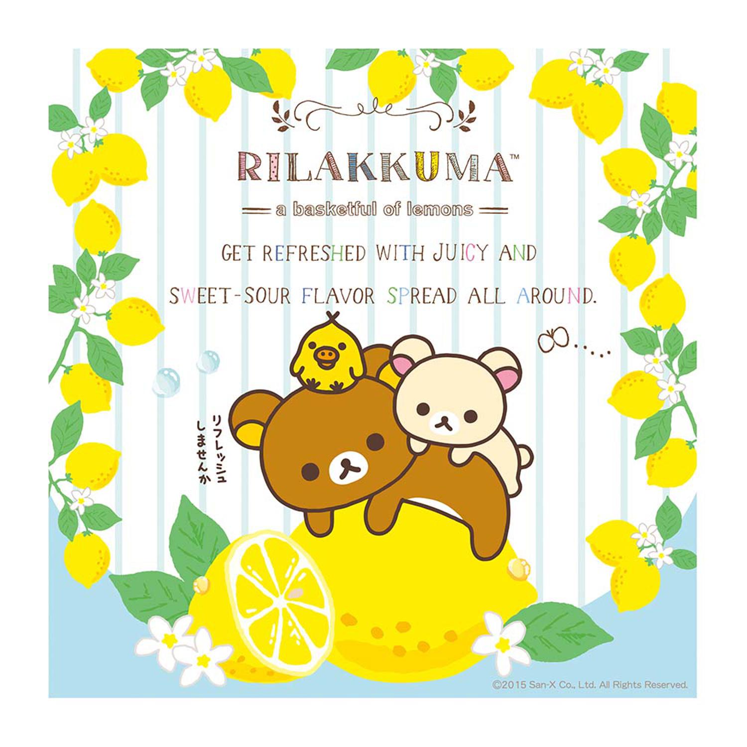 [}C]LN^[ Kl@/obN[ht@~[iBACKYARD FAMILYj tbVbN}2