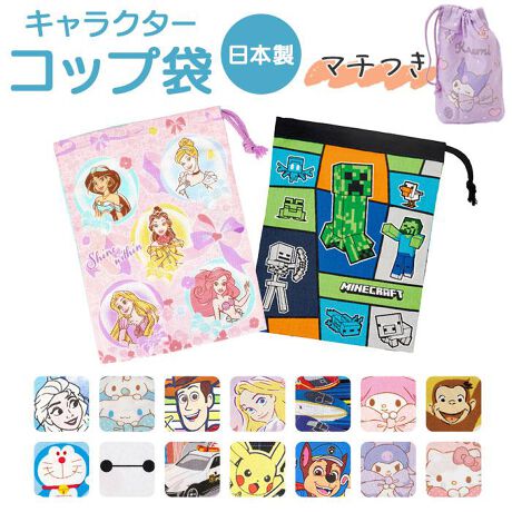 [^:kb63]yuhz Skater(XP[^[)yiz LN^[ Rbv܁y[J[^ԁz yizyRbv̎^тNNzۈ牀ct̋HEp̃Rbv[ILN^[fUĆuRbv܁vByLbƍiĔяoK[hzqŌiВ^CvBq܂₷AgڂꗎȂyʋCɗDꂽRbgzgp̃RbvĂɂqʂS̓{Rbv܁BijC悭@Ă[ĂBy傱ƍ̂RbvOKz悢c^tHBRbvяoAۂ܂̂Iyَq⏬̎[ɂ߁zRbvłȂׁX܂Ƃ߂ALfBȂǂINłĕ֗Bg͐FXylCLN^[WIz݂ȂDȃLN^[IV̏ACeɃXgAbvyfށz100%yYz {yTCYz[c]20cm^[]15cm^[}`]8cmTCY͓Xv̎TCYłBۂ̏iȂтɃ[J[\LTCYƂ͑̌덷ꍇ܂B炩߂Bydʁz15gyӓ_z@ hCN[jO s@ sԓɂACARȂǂɂFFڂ肷邱Ƃ܂B舵̍ۂ́AipbP[WȂǂɋLڂĂi\AAeV^OAgp̒ӎȂǂKmFB{̖ړIȊOɂ͂gpɂȂȂŉBJ⃂j^[̐ɂA摜Ǝ̐F̈Ⴂꍇ܂̂ł肢܂BypV[zv[g 蕨 Mtg Ԃ zj V j jXP[^[ Rbv Skater ʔ qǂ Rbv  В В Rbv H ٓ  ݂͂  q ǂ ct wZ w w  H KB63 킢 LN^[  Lb`pi