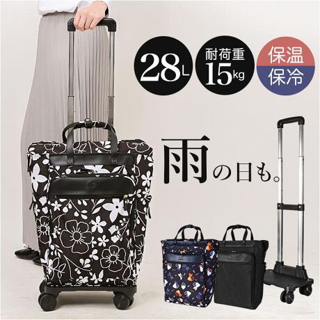 [^:saxon5237]yuhz SAXON(TN\)yiz SAXON cue VbsOL[obO 5237y[J[^ԁz yizydוXCXC^ׂzdוTNbƎ^ׂAS_VbsOL[obOBylXȃV[Ŏg閜\ACez⃌W[AAEghAV[ő劈Iω׏d15kgŁAוĂvByݕeʂzE2L̃ybg{g[\28L݌vB܂ƂߔɂΉłTCYByȈՕۗ@\𓋍ځzɃA~tBgpANHi̎^тSȍB1y肵l֎dlzLX^[4֕tĂA肵s\̂ŒuꏊɂȂyX[Yɉ360x]zE360x]LX^[Ȃ̂ŁAô|CgByڂJoȂzobÕSohƔwʂ̃[vԕ̃t[Ɏt΃JoȂyzȂǂ̏Ƃ܂Ƃ߂āztgɂ̓t@Xi[^Cv̎[[݂AzX}zȂǂ܂Ƃ߂Ď[\BydĎ[zqɂȂ肪ȏ̒ʒuɍœKȃI[v|Pbg2zuByP̒uꏊɍȂ̂zPɍ߂S[vJõTChɔzuByNłg₷yʐ݌vz1.9kgƂǂȂłg₷yʐ݌vBVjAȕł₷ByƂ̉JȂvzobOn͐H≘eAHς݁B@邾B2yJoƂĂ̂܂܎gzȂ̂ŃTbƑԂOĂ̂܂܂obOɎĝIXXyC̏オfUCzVvȖn_ȑfUC܂ŁIȉfUCpӁByLl[tzDꂽL@\Dl[DtĂ̂ŁAC悭g遝yfށz|GXeAyYz yTCYzyJ[gt[z[c]49cm`94cmi߉\j[]30cm^[s]20.5cmyobOz[c]48cm^[(ꕔ)]28cm^[}`]15cm[]39cmTCY͓Xv̎TCYłBۂ̏iȂтɃ[J[\LTCYƂ͑̌덷ꍇ܂B炩߂Bydʁz1745gyeʁz28Lyӓ_zy|Pbgdlztg|PbgEEEI[v|Pbg~2 őOʁEEEt@Xi[|Pbg~1 wʁEEEt@Xi[|Pbg~1TChEEEI[v|Pbg~1yӎz1 Ԃۗ̕ʂۏ؂̂ł͂܂B2 Shł͂܂BŇo߂C̎x⎇OAM≘ꓙɂA򉻂Ȃǂꍇ܂BԓɂACARȂǂɂFFڂ肷邱Ƃ܂B舵̍ۂ́AipbP[WȂǂɋLڂĂi\AAeV^OAgp̒ӎȂǂKmFB{̖ړIȊOɂ͂gpɂȂȂŉBJ⃂j^[̐ɂA摜Ǝ̐F̈Ⴂꍇ܂̂ł肢܂BypV[zv[g 蕨 Mtg Ԃ zj V j jVbsOJ[g 4  ʔ SAXON obO L[obO VbsOL[ VbsOobO \tgL[P[X J[g L[ O TN\ 5237 fB[X  s  ܂肽 y  ۉ ۗ