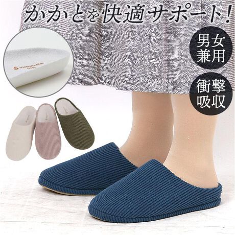 [^:sorbh02]yuhz SORBOTHANE(\{ZC)yiz \{ SORBO [V[Y H02y[J[^ԁz yizyƎԂKɁz|◿ȂǁAł̗dKɂȂu\{ SORBO [V[Y H02voByDꂽՌz͂ŃT|[gzʂɈÕŕ]̍\{tH[gpBƂɂ镉SyByɓŕ₷zbɂ͏_炩ŃXgb`̂{̃jbgR[fCfނgpByDSnzbɂ͊ʋC̗ǂƂG̃pCnBDݍłByNNzC\[͎OOKBꂪCɂȂ􂢂łAL[vByɂSzʂɂ́Aɂ_炩^b`PVCU[Bt[OSzȂIyɊYACezVvŋ@\Iȃ[V[YBsł̎ɂ^т₷yʐ݌vByCɓ`CXzCeAɂfGɃ}b`ÂJ[OBCǂy₩Ɂyfށz[[V[Y{]bFȁA|GXeFEVAFPVC[C\[]{́F|E^pbhF|E^i\{ZCjnF|GXeyYz {yTCYz[jZbNX]E2STCYi22.0`23.0cmjESTCYi23.5`24.5cmjEMTCYi25.0`26.0cmjELTCYi26.5`27.5cmjۂ̏iƂ͑̌덷ꍇ܂B炩߂Bydʁz128gMTCYi25.0`26.0cmjБ̏ȉdʂłByӓ_z@ s@ sԓɂACARȂǂɂFFڂ肷邱Ƃ܂B舵̍ۂ́AipbP[WȂǂɋLڂĂi\AAeV^OAgp̒ӎȂǂKmFB{̖ړIȊOɂ͂gpɂȂȂŉBJ⃂j^[̐ɂA摜Ǝ̐F̈Ⴂꍇ܂̂ł肢܂BypV[zv[g 蕨 Mtg Ԃ zj V j j[V[Y \{ SORBO ʔ Xbp  fB[X Y [Xbp [T_  d  Ռz jp  IV Vv JWA s gx rO 蕨 Mtg t  H ~