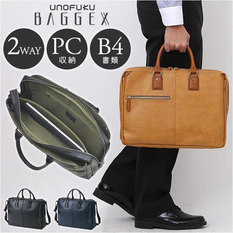 [^:uf230606]yuhz BAGGEX(oWFbNX)yiz oWFbNX  rWlXobOy[J[^ԁz yizyrWlXV[̂Ɂzڂ@\nCNIeBBAGGEXV[YłrWlXobOBy{v̂悤Ȏdオz\n͖{v̂悤ȃV{̗̍pBꂪKvȂtȂڂɁBygĂS̋xz\t@ɂg鋭x̍ngpAgĂn݂ɂByPCB4P[XNN[z傫߂̏ރP[XɂΉ\B4TCYIm[gPC^ubg̎[OKByp̃z_[tňSzƗꂽm[gPC^ubgz_[C[ɓځBNbVňSByĎ[ItzwʂƑOʂɂ|Pbg݂AprɕĎ[\ByׁXƂځzy}I[v|PbgȂǁAׁXƂ[ł|PbgBy2WAYŎg֗zV_[xgtA΂ߊ||ł^тyȎdlȂ͓̂IBylV[I΂ȂfUCzVvX}[gȃfUCȂ̂ŁAłNłgp\yS̃NIeBzSƐM̃ChCWpIiɂACeBy|PbgdlzC[EEE^ubgEm[gPCz_[~1At@Xi[|Pbg~1|Pbg(O)EEEy}~2AI[v|Pbg~2|Pbg()őOʁEEEt@Xi[|Pbg~1yfށz[{]v[]vyYz {yTCYz[c]30cm^[]40cm^[}`]6cm[]32cm^[V_[]65cm`124cmi߉\jTCY͓Xv̎TCYłBۂ̏iȂтɃ[J[\LTCYƂ͑̌덷ꍇ܂B炩߂Bydʁz1068gyӓ_zŇo߂C̎x⎇OAM≘ꓙɂA򉻂Ȃǂꍇ܂BԓɂACARȂǂɂFFڂ肷邱Ƃ܂B舵̍ۂ́AipbP[WȂǂɋLڂĂi\AAeV^OAgp̒ӎȂǂKmFB{̖ړIȊOɂ͂gpɂȂȂŉBJ⃂j^[̐ɂA摜Ǝ̐F̈Ⴂꍇ܂̂ł肢܂BypV[zv[g 蕨 Mtg Ԃ zj V j jbaggex oWFbNX rWlXobO e ʔ rWlX obO u[tP[X ʋ΃obO ʋ΃obN g[gobO g[gobN 3w y y  [   i o Y fB[X jp jZbNX