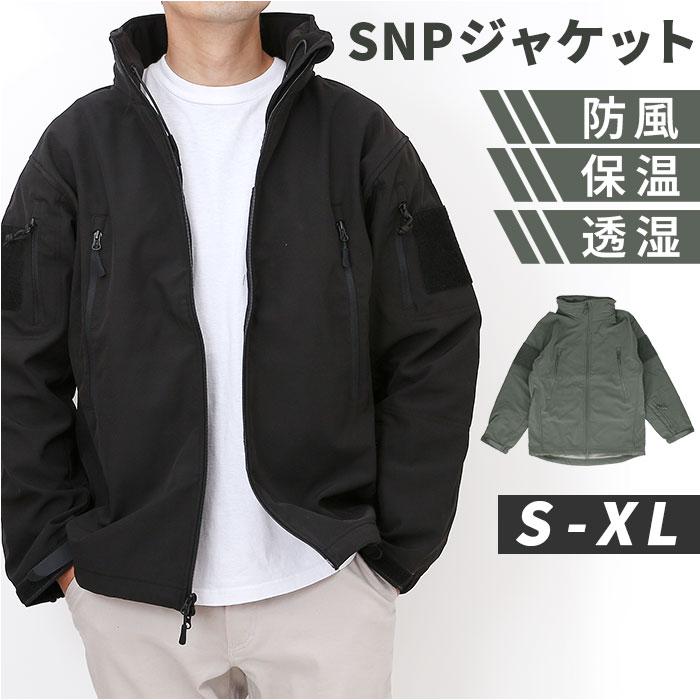 TRIPLE DAGGER MA-1(トリプルダガー MA-1)ダガー刺繍 MA-1 | バック