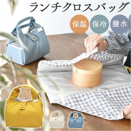 [^:a570]yuhz cucur(NN)yiz cucur `NXobOy[J[^ԁz yizy`̎ɁA鑊_zobO菬ANX@\IfC[Ɏgucucur `NXobOvByNXƃobŐ@\1ɁzRpNgȃNXƃobÕCCgRhٓ̂܂܍LAЕtX}[gByi`ŉ炵fUCz{͉݂̂̂郊lnBLɃ`bƌAMK`FbNANZgByȈՕۗEۉ1N劈zHނ̉xω}AVo[R[eBOBAC̓TbƐ@ByԂyăXgXt[zٓuăTChсA{^ŗ߂ΊBTCh͔₷萶nyFȃ^Cv̂ٓɑΉzݍގdl2iK߂łXibv{^Bٓ̃TCYI΂pBy􂢂łĂꃉNNzꂪCɂȂAŎ􂢉\BL[vByV̂ɃXgAbvzʋ΁EʊwɁIiAEȂǂ̐ߖڂɂٓƋɐVMtgɂ߁Byfށz[\n]RbgAl[NXn]RbgA|GXe[n]|GXeyYz yTCYzyJԁz[c]40cm^[]71cmTCY̓[J[\TCYłBۂ̏iƂ͑̌덷ꍇ܂B炩߂Bydʁz74gyӓ_z  hCN[jO sԓɂACARȂǂɂFFڂ肷邱Ƃ܂B舵̍ۂ́AipbP[WȂǂɋLڂĂi\AAeV^OAgp̒ӎȂǂKmFB{̖ړIȊOɂ͂gpɂȂȂŉBJ⃂j^[̐ɂA摜Ǝ̐F̈Ⴂꍇ܂̂ł肢܂BypV[zv[g 蕨 Mtg Ԃ zj V j jcucur `NX `obO ʔ `NXobO `obN ٓ ٓ ۗ⃉`obO ۗ⃉`obN g[g  Ȉ ۗ ۉ ٓ RpNg ֗ ₷ {^Œ i` ٓObY 