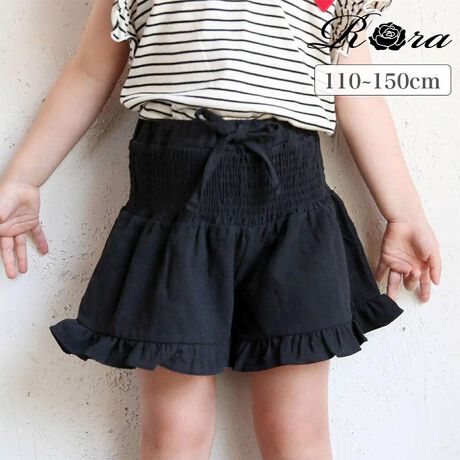 [^:4tpl74022401]yuhz Rorayiz G}Lbgpcy[J[^ԁz yizG}LbgpcɂďĂ̂敗Z悤Ȍy₩ Sn̂悢ALbgpcBEGXgɎ{ꂽMU[́AX̊WȂ _ƉK񋟂܂BXbNX^C̃EGXgfUC ڂɂAZ}}łȒPɒ闘֐ĂāAd󂷂ACeɂȂ邱ƊԈႢ܂IMU[LVGbǵA̒Ő܂鎩Rȃh[v ͂Ă܂BSnƃX^CɗDꂽLbǵÃR[fBl[g̒ ۋP݂ɂȂ͂ł STAFFCOMMENTX^bt̎qpĂ݂܂[[[[[[[[[[[[[[[[[[[yTCYz E7/121cm22kg/ʑ̌^/iTCYF120 E120Fx悢 E11/141cm33kg/ʑ̌^/iTCYF140 E140Fx悢 E150FƂ肠 yz͂܂BySnEfފzn肵ĂāAyBMU[茩ĂāABقǂ̒Ȃ̂ ߂ǂ́ATCYAbv߁II[[[[[[[[[[[[[[[[[[[fTCYFg112cmȀd18.5kg f̒pTCYF110cmyfށzRbgyYz ؍yTCYz100cm[EGXg22cm29cm110cm[EGXg23cm31cm120cm[EGXg24cm33cm130cm[EGXg25cm35cm140cm[EGXg26cm38cm150cm[EGXg27cm41cmْf␶n̈ႢȂǂɂ1`2cm̌덷͂ނ𓾂ꍇ܂̂ŗ\߂܂Byӓ_zԓɂACARȂǂɂFFڂ肷邱Ƃ܂B舵̍ۂ́AipbP[WȂǂɋLڂĂi\AAeV^OAgp̒ӎȂǂKmFB{̖ړIȊOɂ͂gpɂȂȂŉBJ⃂j^[̐ɂA摜Ǝ̐F̈Ⴂꍇ܂̂ł肢܂BypV[zv[g 蕨 Mtg Ԃ zj V j jLbgpc LbY ʔ Lbg pc 74022401 LbgXJ[g ̎q MU[ { 100  킢 IV  ʉ ʊw JWA V[gpc {gX qǂ q LbYt@bV