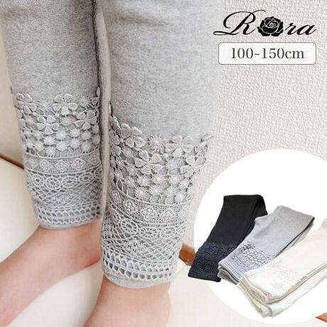 [^:4tpl74012402]yuhz Rorayiz BNgAMXy[J[^ԁz yizBNgAMXɂăBNgA̗DȐECXs[V󂯂 ̎qɓʂȈꖇłBVvłȂ @ׂȃ[XiȈۂ^AǂȃV[łCiĂ܂Bql̔ɗDtBbg _炩Rbgfނ ₷ǋAGoɂAVGbgۂ܂BHA~At3V[Yɂ҂BɂKȒSn񋟂܂BƖJ؂ɂꖇBĕe̗cɊʂȏuԂvo ƈꏏɍČł悤 fUC܂B̉CȂԂ ʂȏuԂւƕςĂAO[AubNAAC{[3FWJ ɎRɓ݂܂BNVbNȗD낳 ̋@\˔ BNgAMX Ɩ̓ʂȎԂꏏɉ߂܂񂩁H fTCY gF102cm^̏dF14.5kg f̒pTCY O[F110cm ubNF110cm AC{[F120cmyfށz95GX^5yYz ؍yTCYz110cmFEGXg21cm60cm120cmFEGXg22cm65cm130cmFEGXg23cm70cm140cmFEGXg24cm75cm150cmFEGXg25cm80cmْf␶n̈ႢȂǂɂ1`2cm̌덷͂ނ𓾂ꍇ܂̂ŗ\߂܂Byӓ_zԓɂACARȂǂɂFFڂ肷邱Ƃ܂B舵̍ۂ́AipbP[WȂǂɋLڂĂi\AAeV^OAgp̒ӎȂǂKmFB{̖ړIȊOɂ͂gpɂȂȂŉBJ⃂j^[̐ɂA摜Ǝ̐F̈Ⴂꍇ܂̂ł肢܂BypV[zv[g 蕨 Mtg Ԃ zj V j j̎q LbY MX 킢 ʔ Xpbc 74012402 pc t  H ~ Vv ʉ ʊw ct [X  Rbg ǂ w q   IV {gX bOEFA qǂ q LbYt@bV